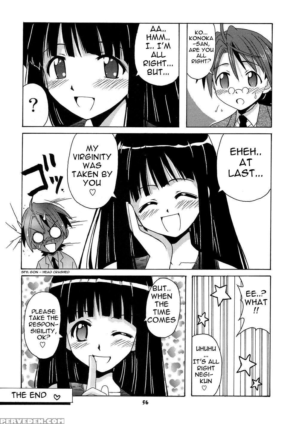 (c73) [big Boss (hontai Bai)] Negi-sensei To Himitsu No School Mizugi (mahou Sensei Negima!) [english] [yuecchi] 1