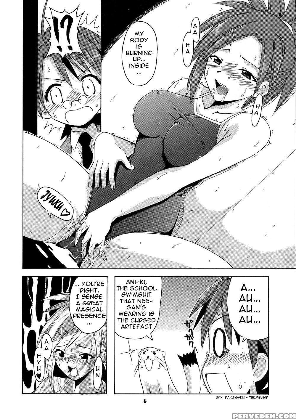 (c73) [big Boss (hontai Bai)] Negi-sensei To Himitsu No School Mizugi (mahou Sensei Negima!) [english] [yuecchi] 1