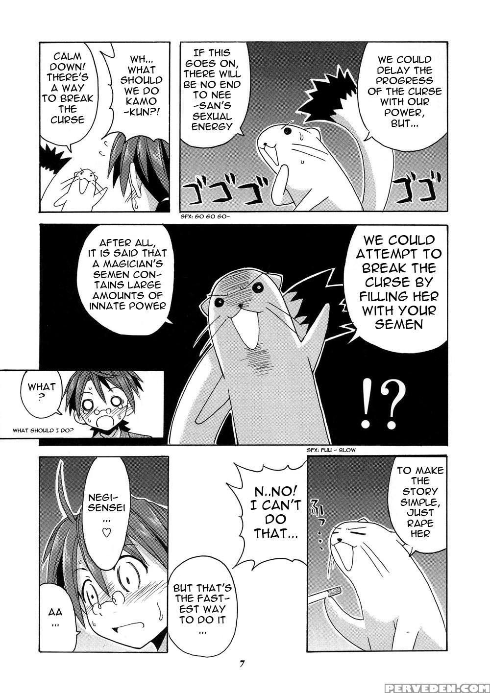 (c73) [big Boss (hontai Bai)] Negi-sensei To Himitsu No School Mizugi (mahou Sensei Negima!) [english] [yuecchi] 1