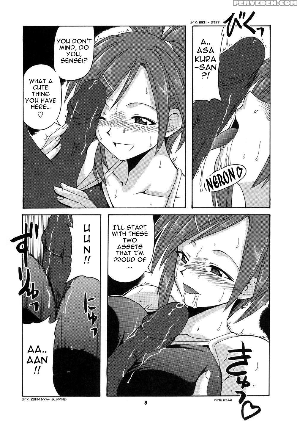 (c73) [big Boss (hontai Bai)] Negi-sensei To Himitsu No School Mizugi (mahou Sensei Negima!) [english] [yuecchi] 1