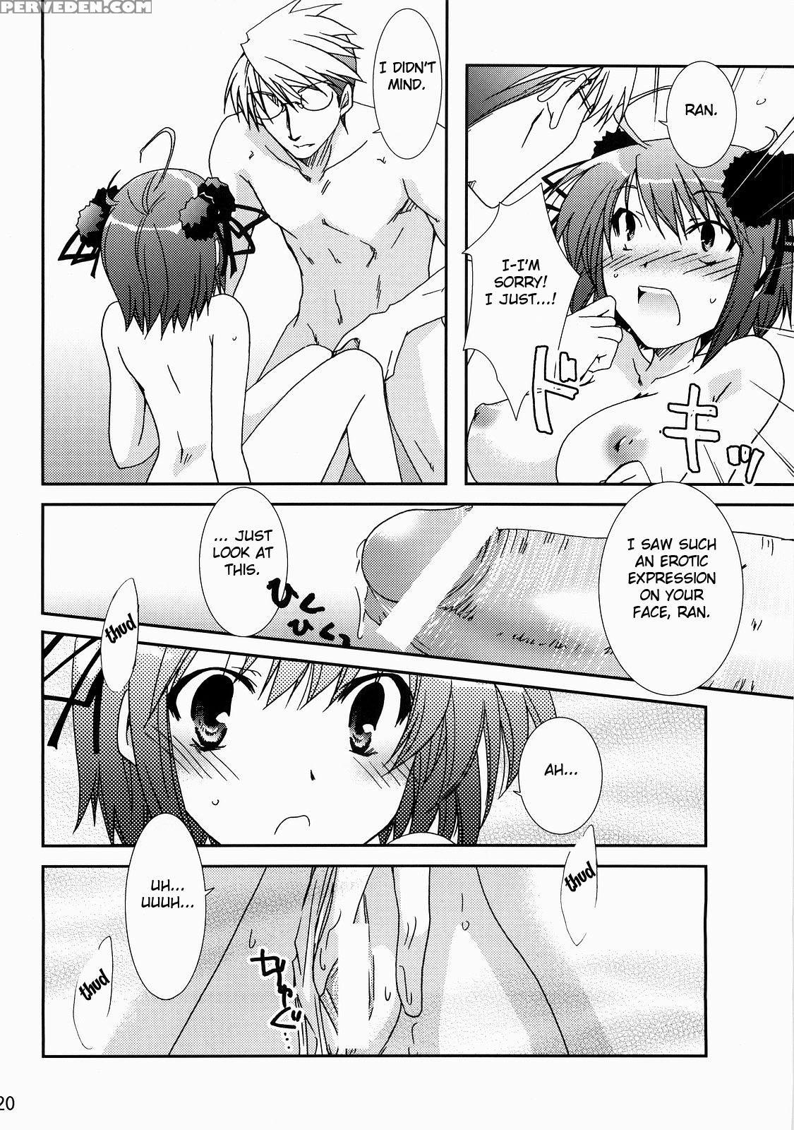 (c73) [chagashi Saiban (yamabuki Mook)] Saran (sengoku Rance) [english] [fated Circle] 1