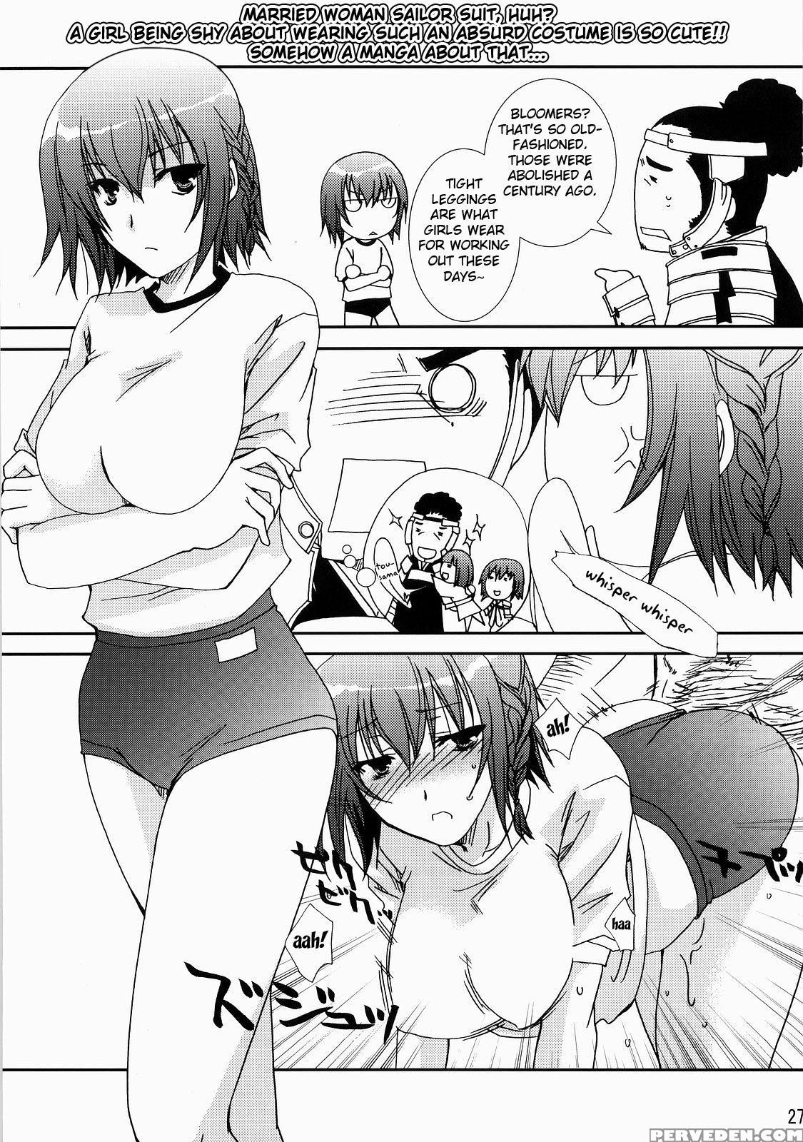 (c73) [chagashi Saiban (yamabuki Mook)] Saran (sengoku Rance) [english] [fated Circle] 1
