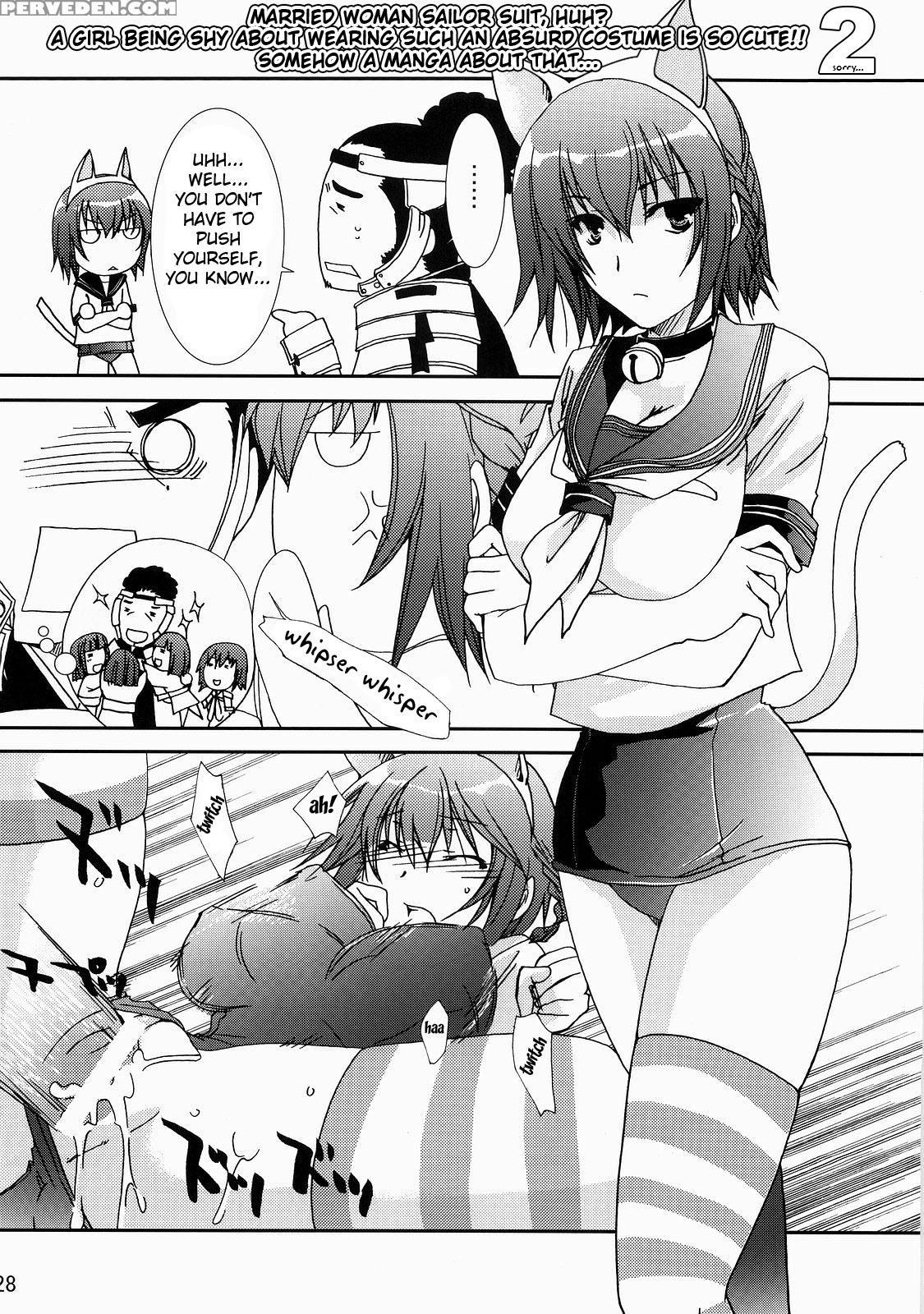 (c73) [chagashi Saiban (yamabuki Mook)] Saran (sengoku Rance) [english] [fated Circle] 1