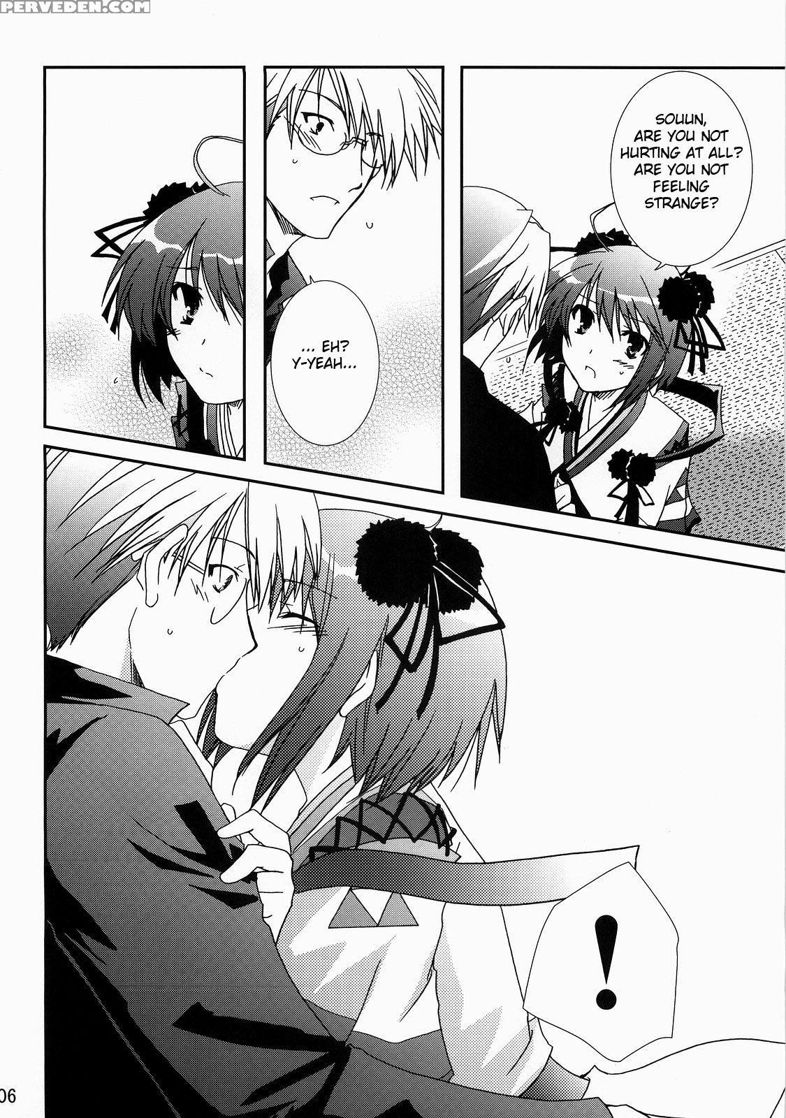 (c73) [chagashi Saiban (yamabuki Mook)] Saran (sengoku Rance) [english] [fated Circle] 1