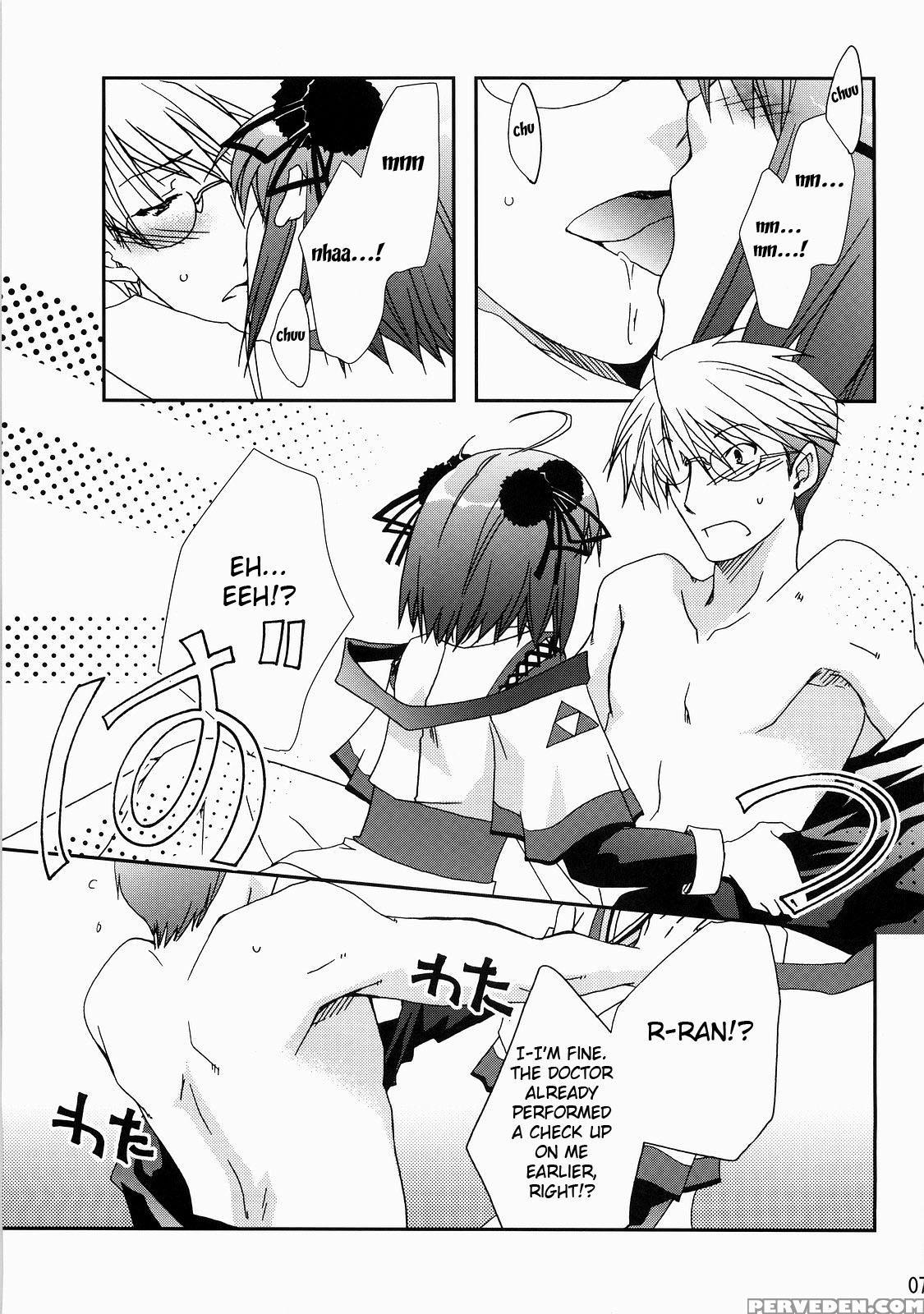 (c73) [chagashi Saiban (yamabuki Mook)] Saran (sengoku Rance) [english] [fated Circle] 1