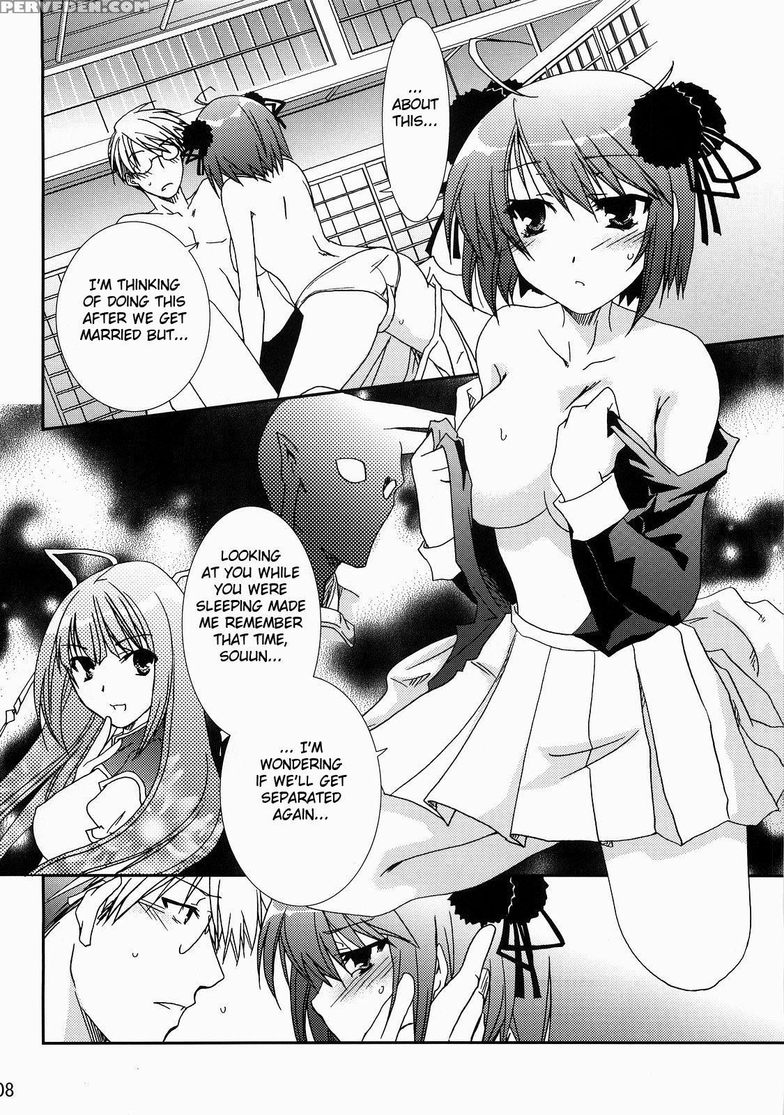 (c73) [chagashi Saiban (yamabuki Mook)] Saran (sengoku Rance) [english] [fated Circle] 1
