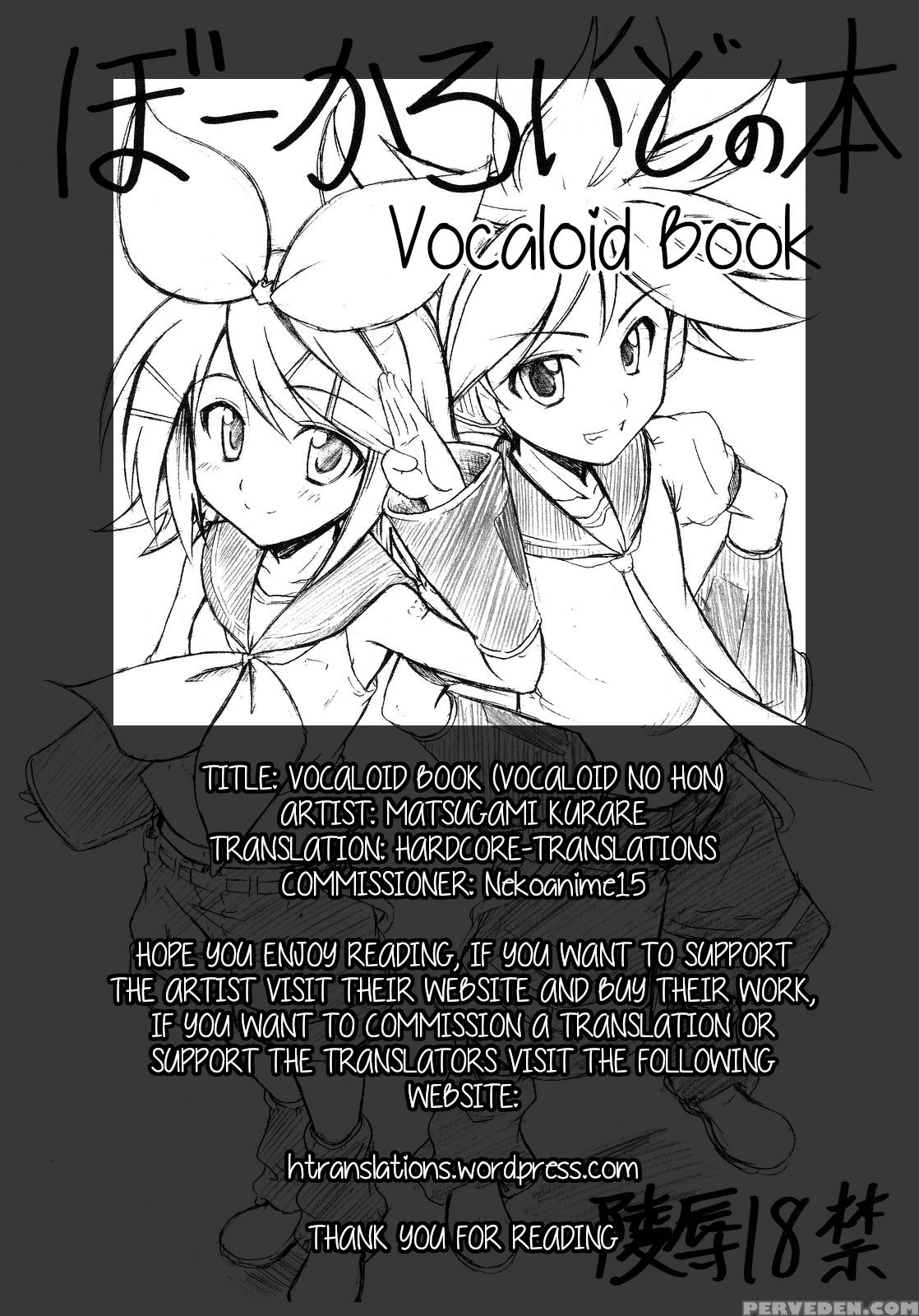 (c73) [delta Horse (matsugami Kurare)] Vocaloid No... 1