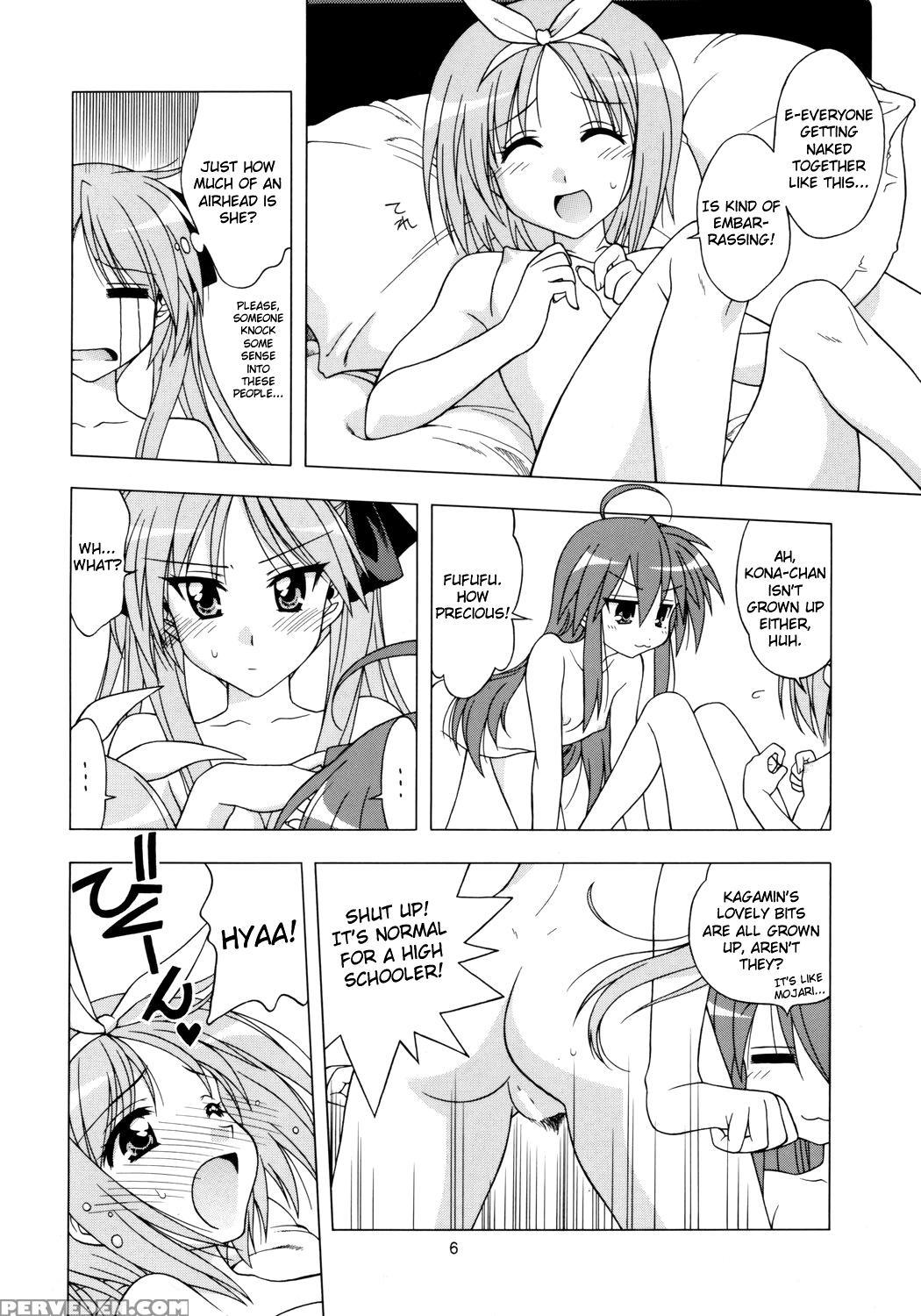 (c73) [geiwamiwosukuu!! (karura Syou, Tachi Tsubaki)] Choco-cornet Mou Ikko. (lucky Star) [english] [stolentranslations] 1