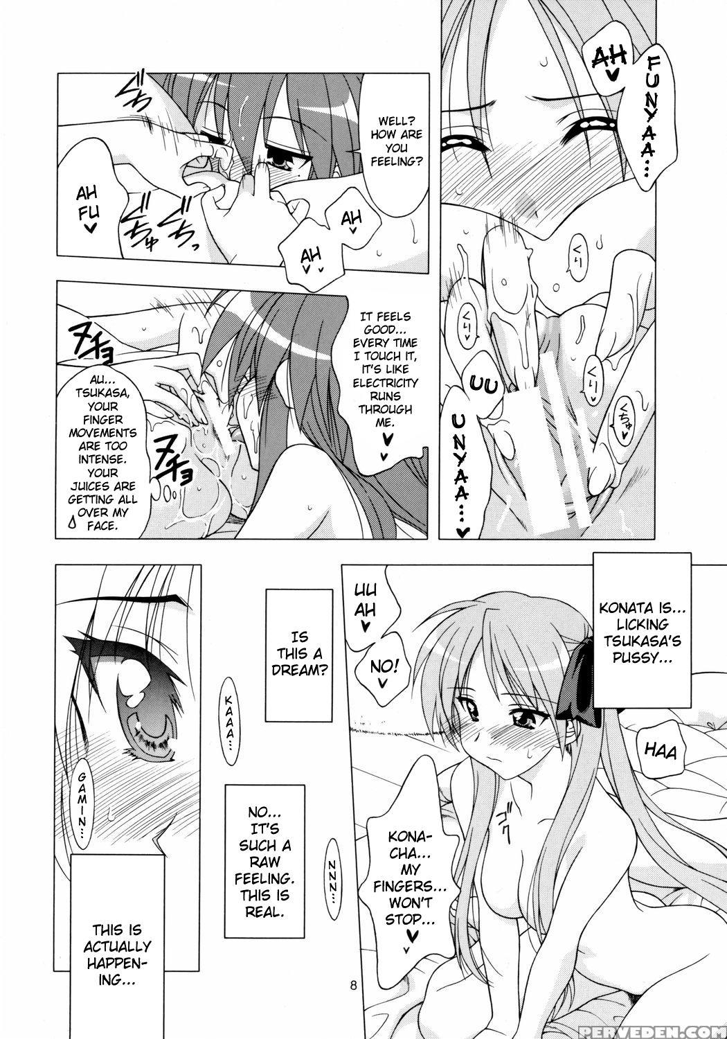(c73) [geiwamiwosukuu!! (karura Syou, Tachi Tsubaki)] Choco-cornet Mou Ikko. (lucky Star) [english] [stolentranslations] 1