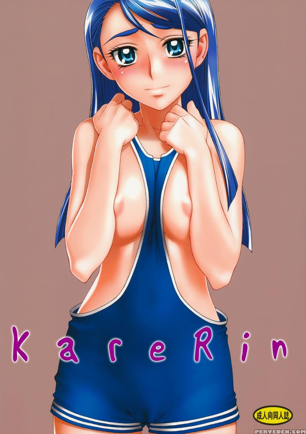 (c73) [gerupin (minazuki Juuzou)] Karerin (yes! Precure 5) [english][decensored] 1
