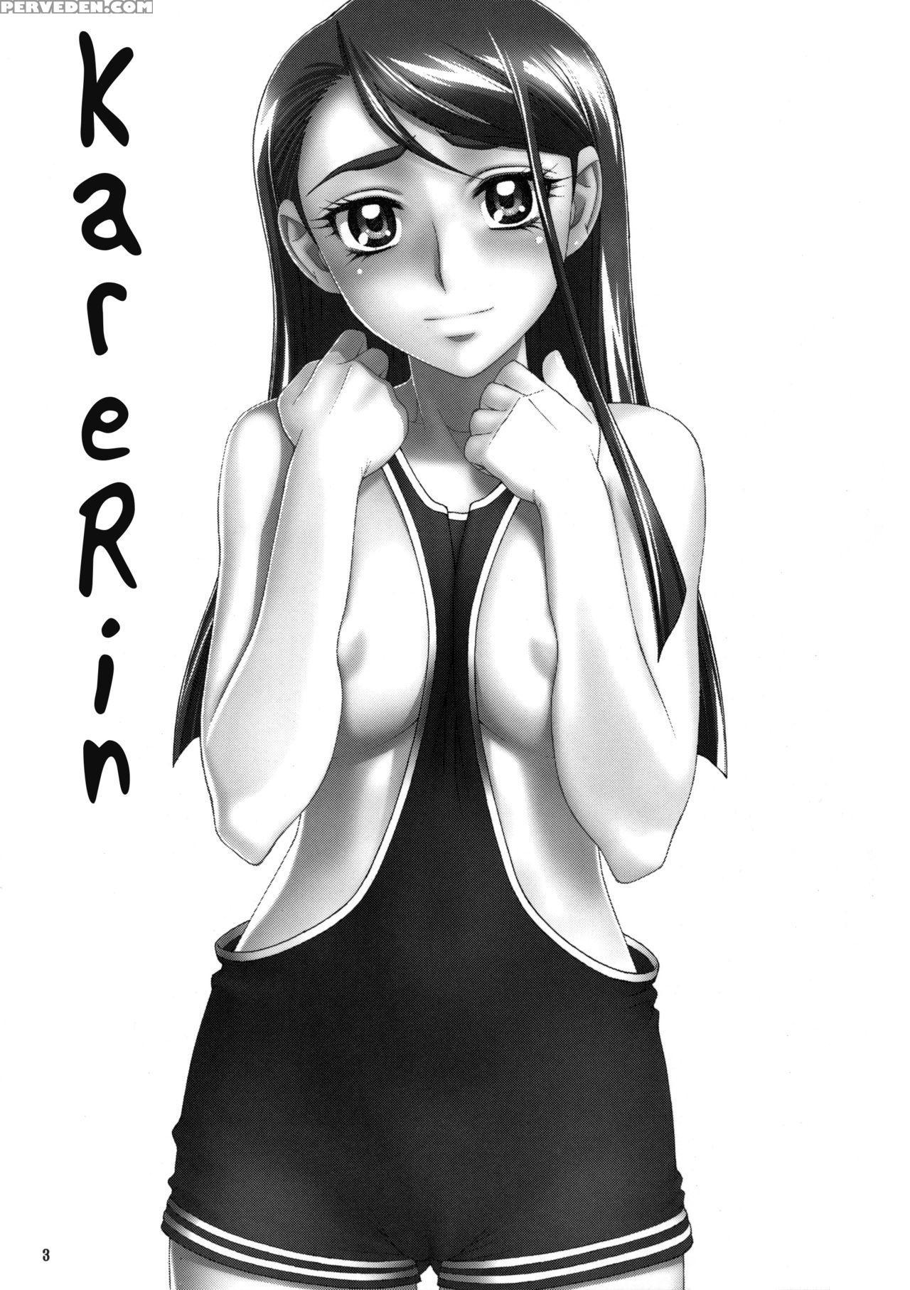 (c73) [gerupin (minazuki Juuzou)] Karerin (yes! Precure 5) [english][decensored] 1