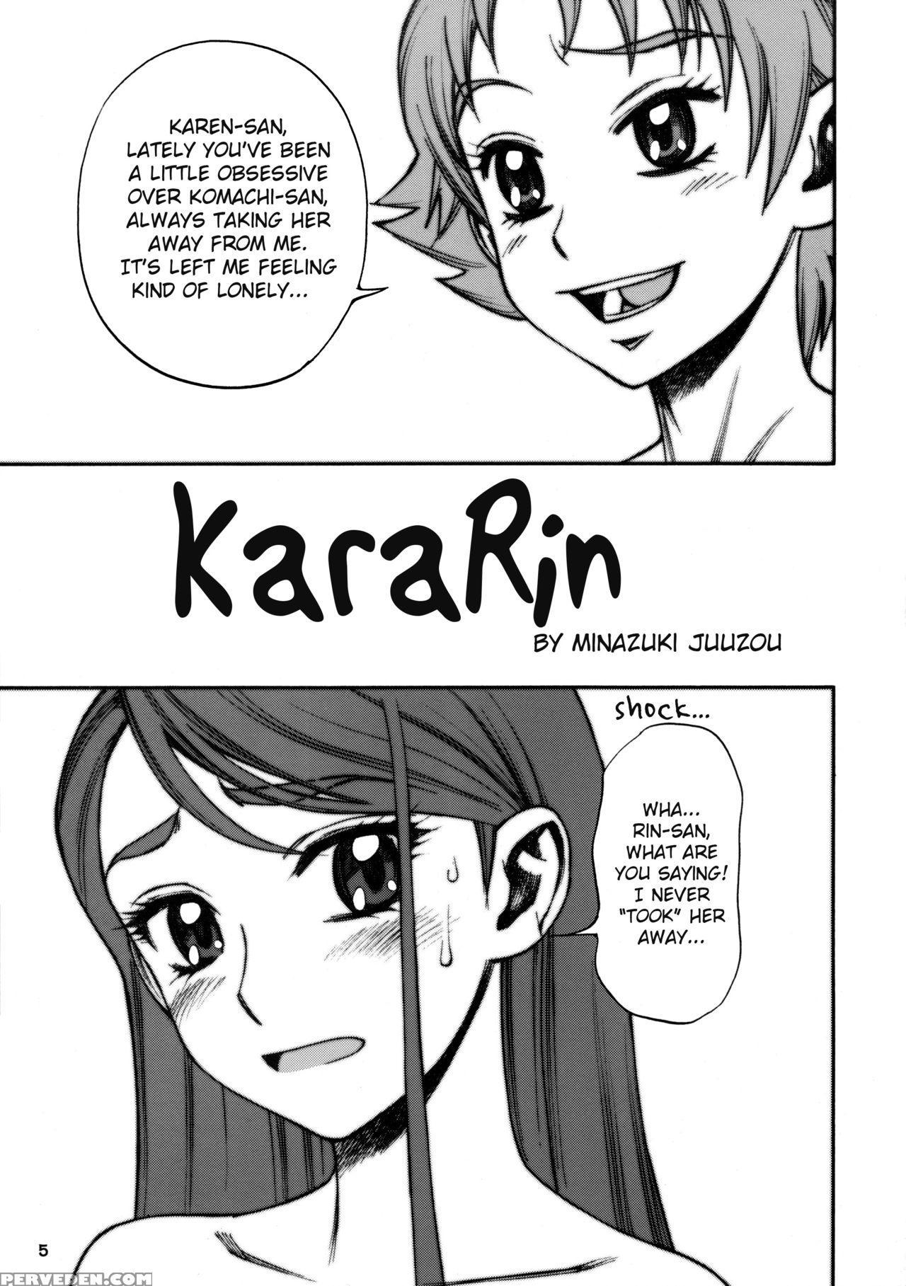 (c73) [gerupin (minazuki Juuzou)] Karerin (yes! Precure 5) [english][decensored] 1