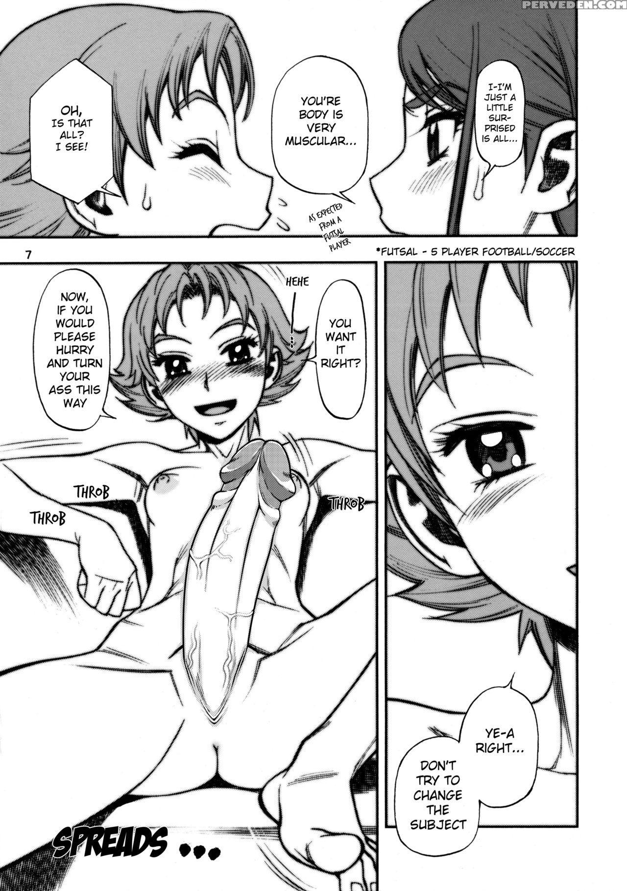 (c73) [gerupin (minazuki Juuzou)] Karerin (yes! Precure 5) [english][decensored] 1