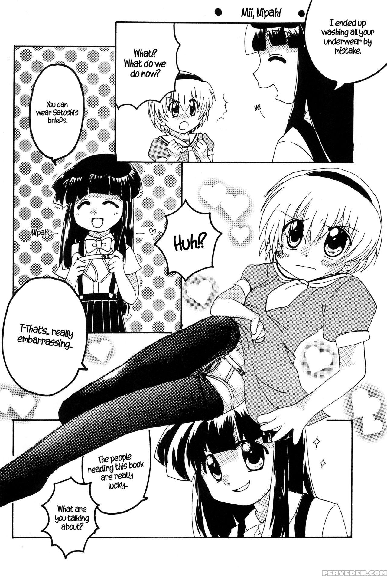 (c73) [houzuki (houmitsu, Tsukino Yuuya)] Saikyou! Hachimitsu Shoujo (higurashi No Naku Koro Ni) [english] [atf] 1