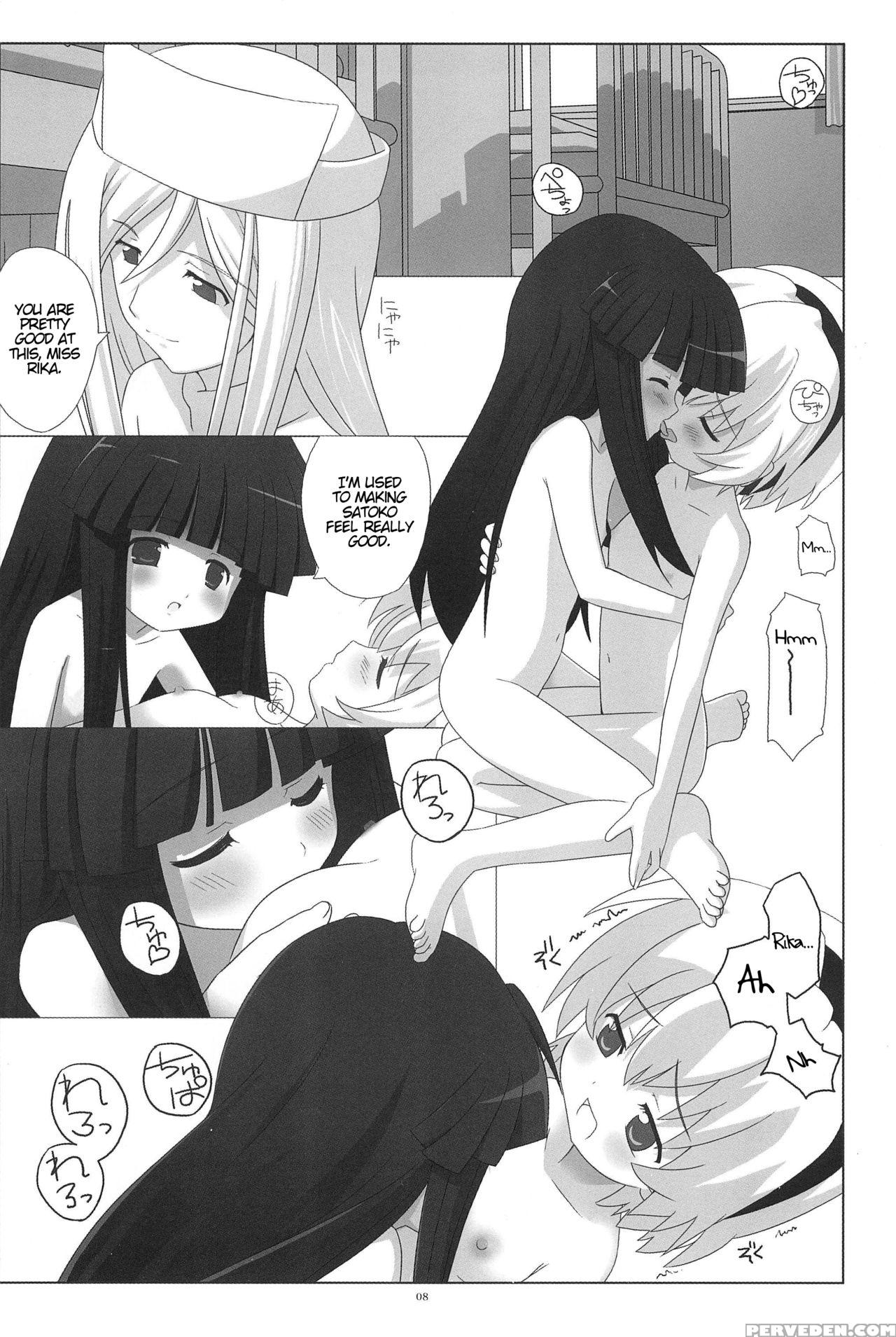 (c73) [houzuki (houmitsu, Tsukino Yuuya)] Saikyou! Hachimitsu Shoujo (higurashi No Naku Koro Ni) [english] [atf] 1