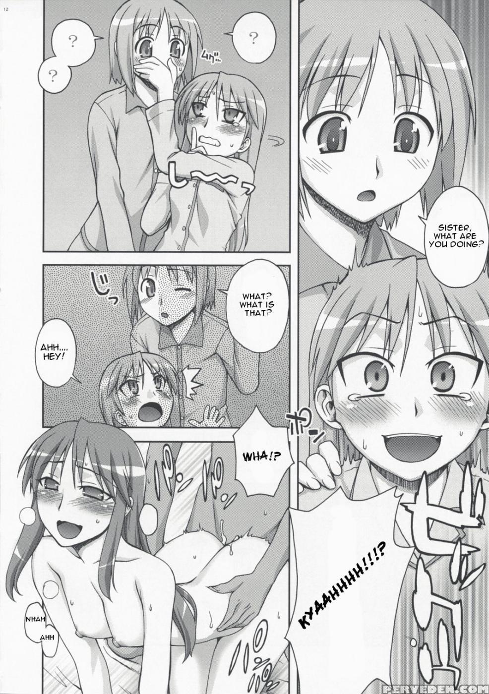 (c73) [kabayakiya (unagimaru)] Hito Zuma 2 (lucky Star) [english] 1