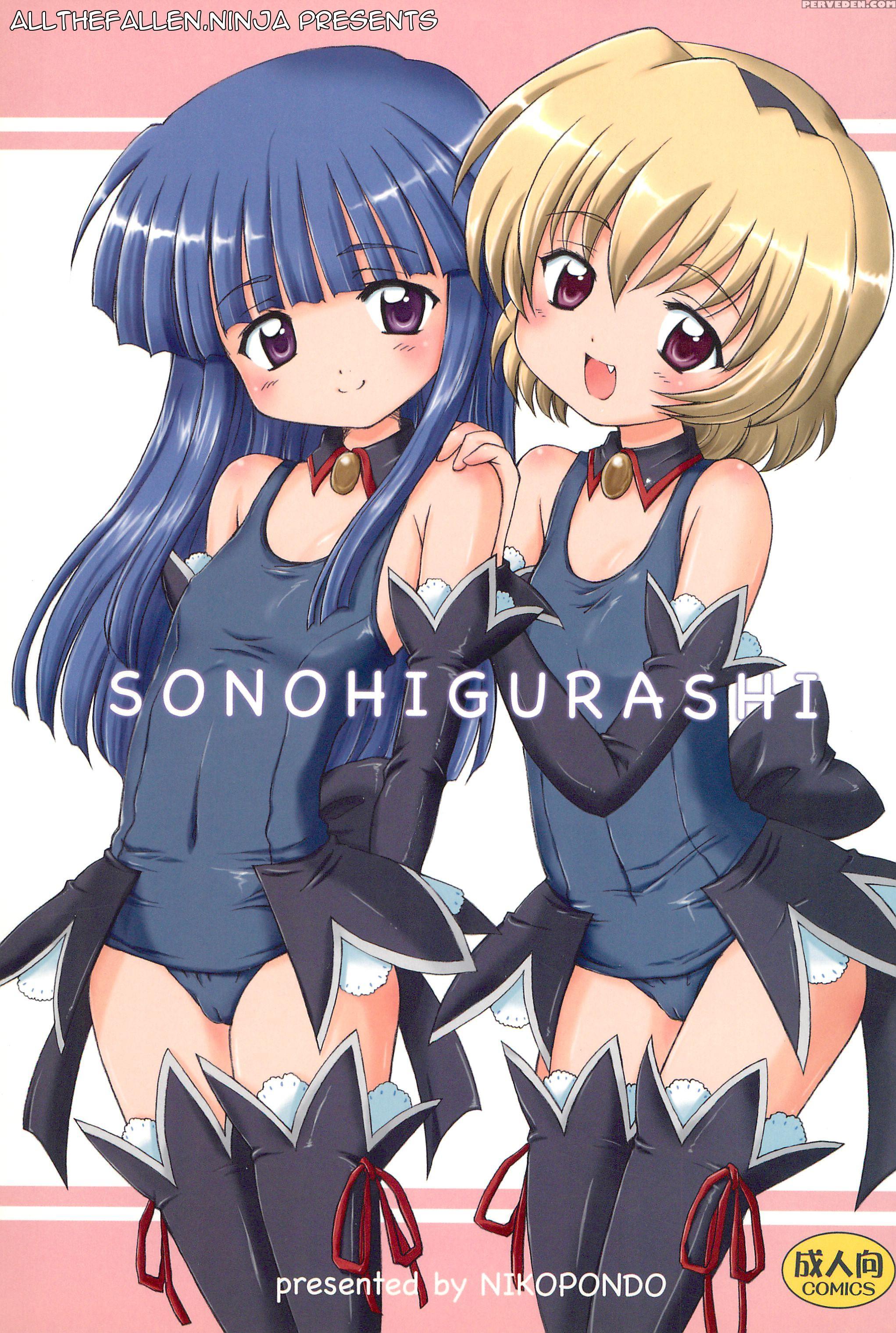 (c73) [nikopondo (aoyama Reo)] Sonohigurashi (higurashi No Naku Koro Ni) [english] [atf] 1