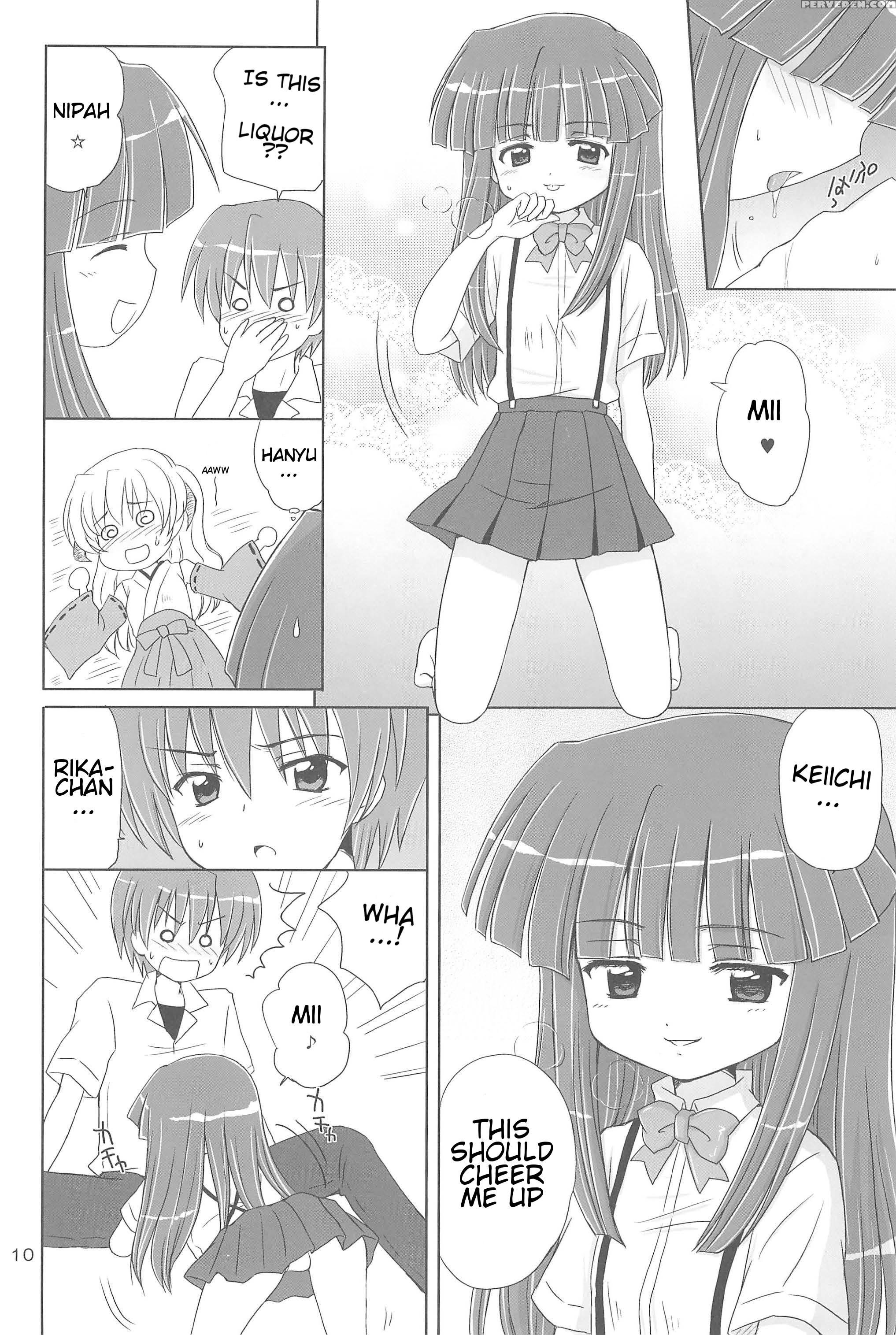 (c73) [nikopondo (aoyama Reo)] Sonohigurashi (higurashi No Naku Koro Ni) [english] [atf] 1