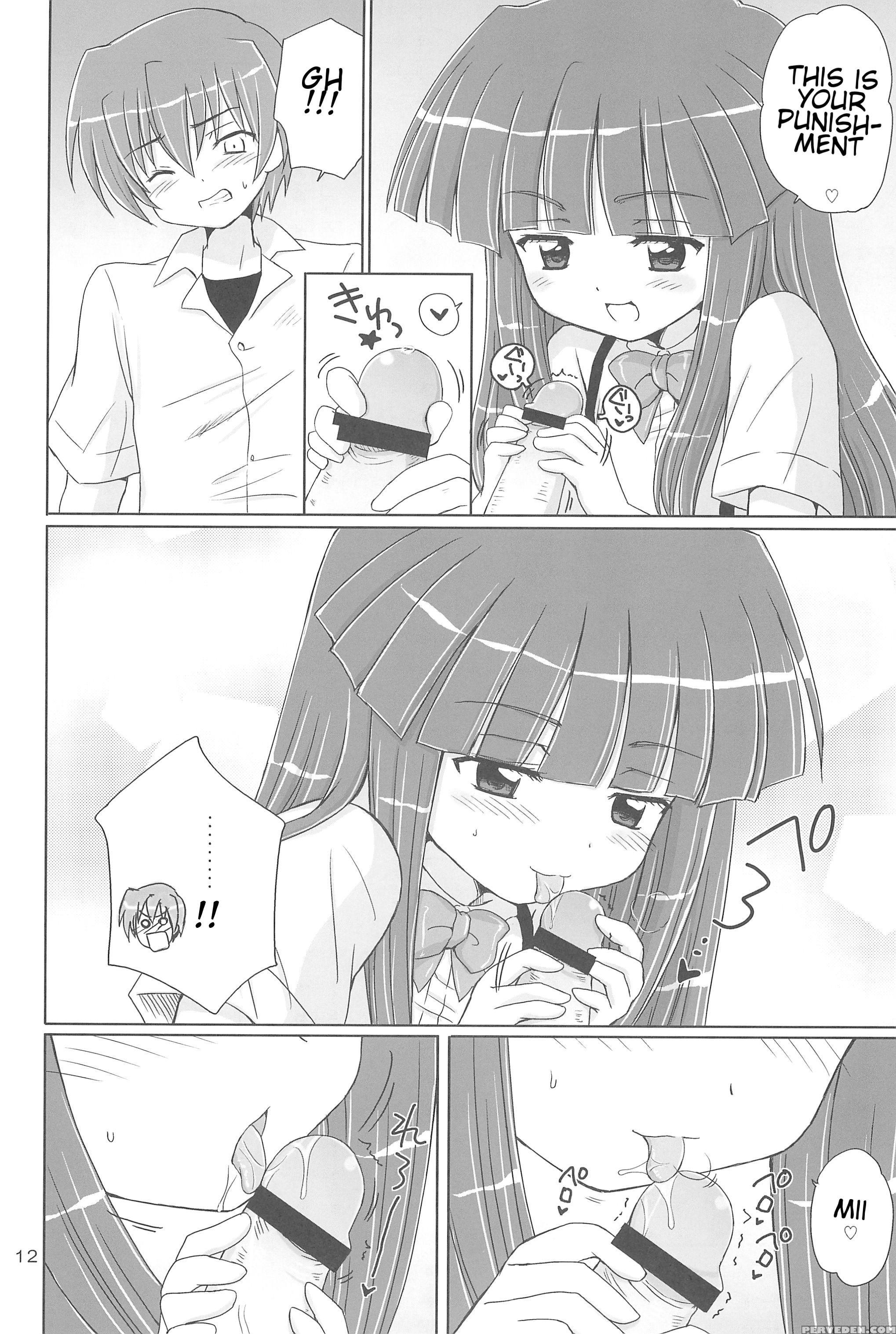 (c73) [nikopondo (aoyama Reo)] Sonohigurashi (higurashi No Naku Koro Ni) [english] [atf] 1