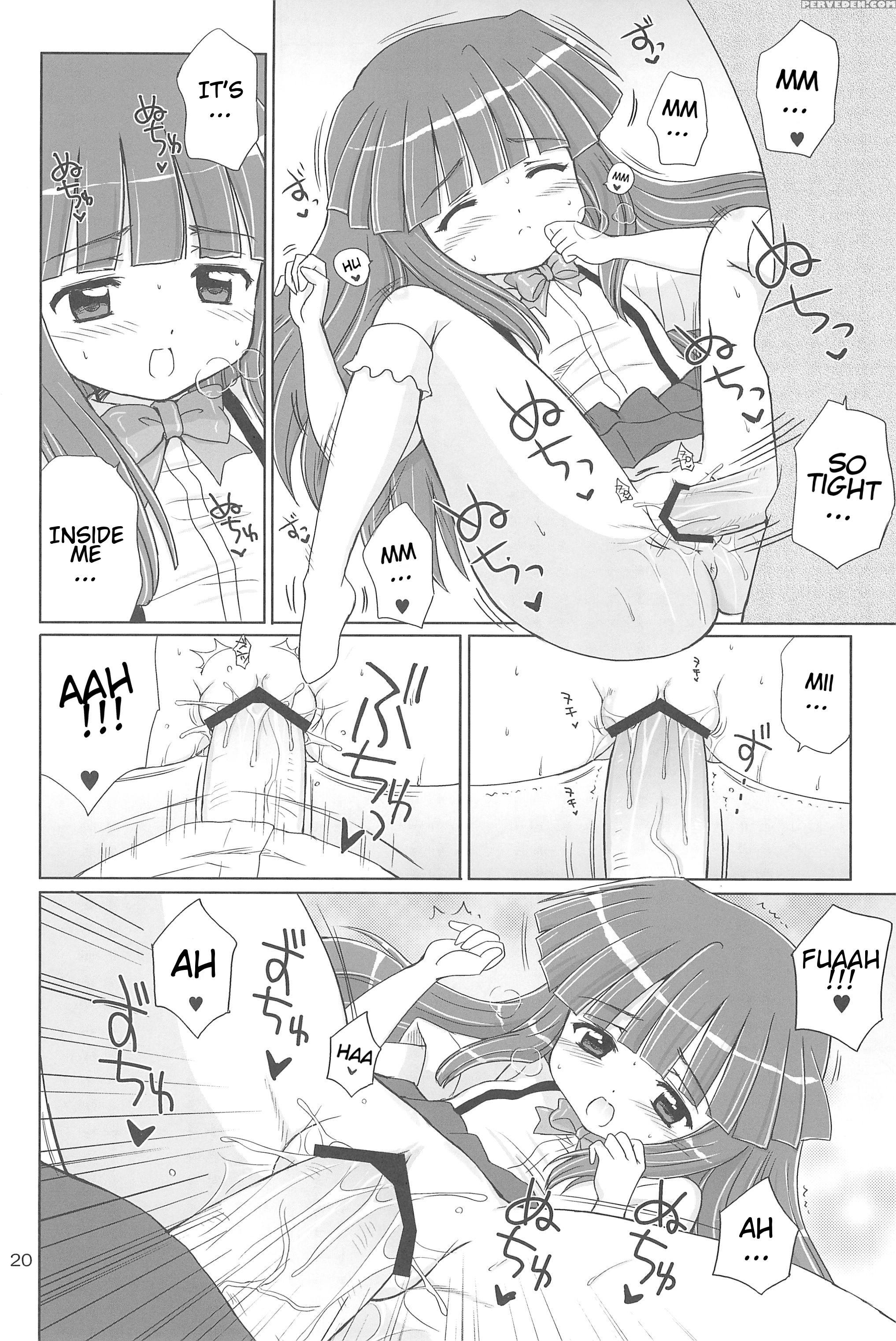 (c73) [nikopondo (aoyama Reo)] Sonohigurashi (higurashi No Naku Koro Ni) [english] [atf] 1