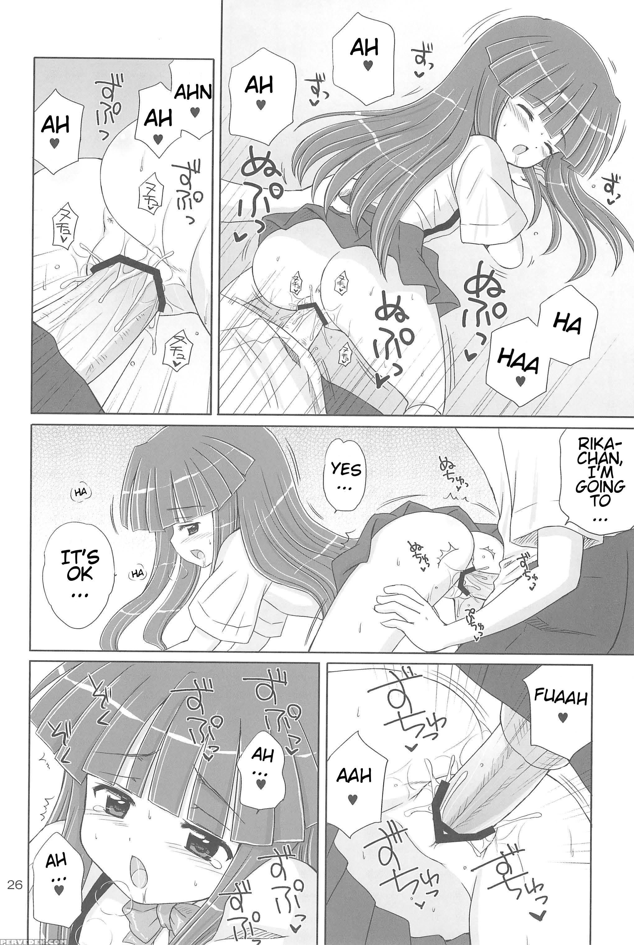 (c73) [nikopondo (aoyama Reo)] Sonohigurashi (higurashi No Naku Koro Ni) [english] [atf] 1