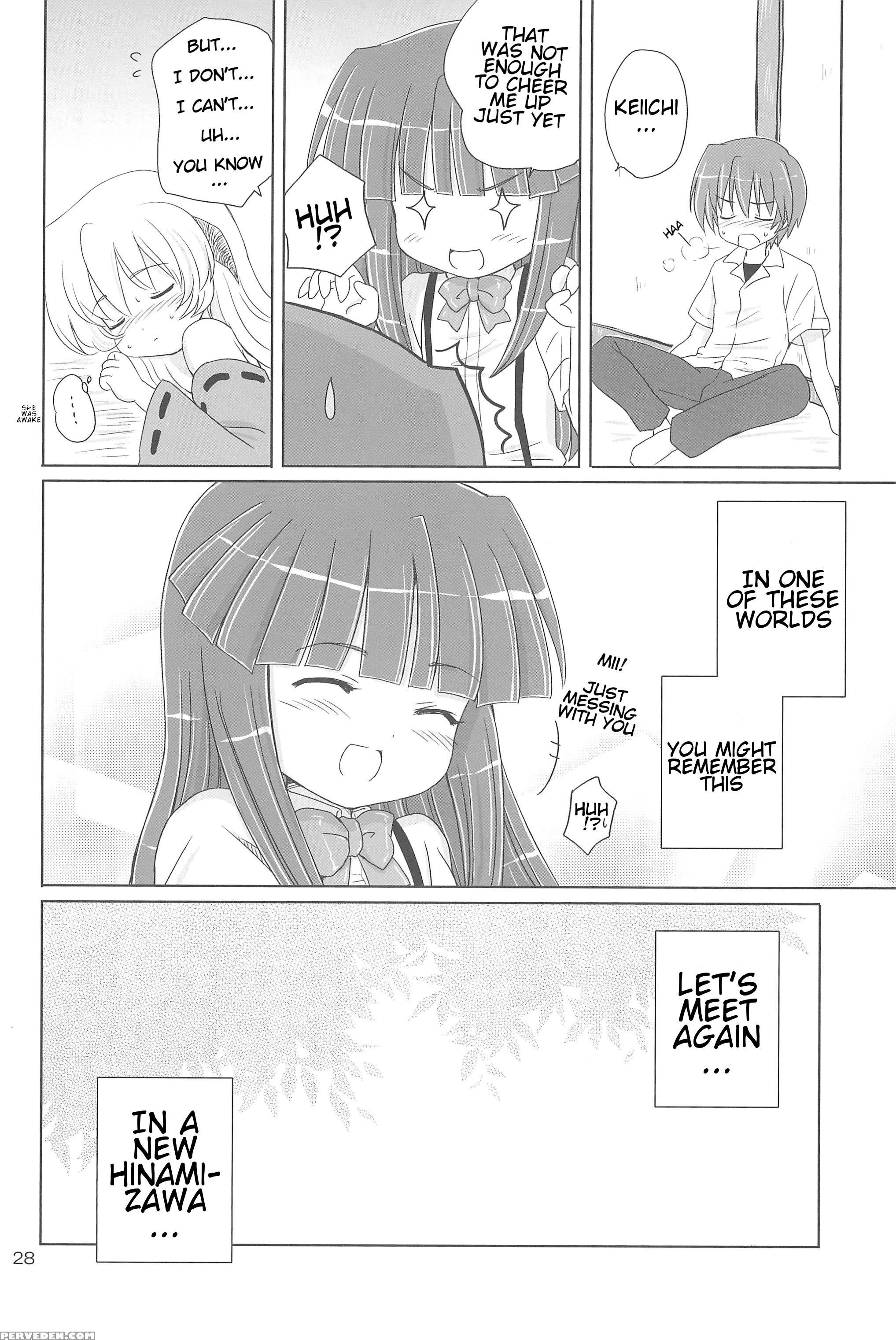 (c73) [nikopondo (aoyama Reo)] Sonohigurashi (higurashi No Naku Koro Ni) [english] [atf] 1
