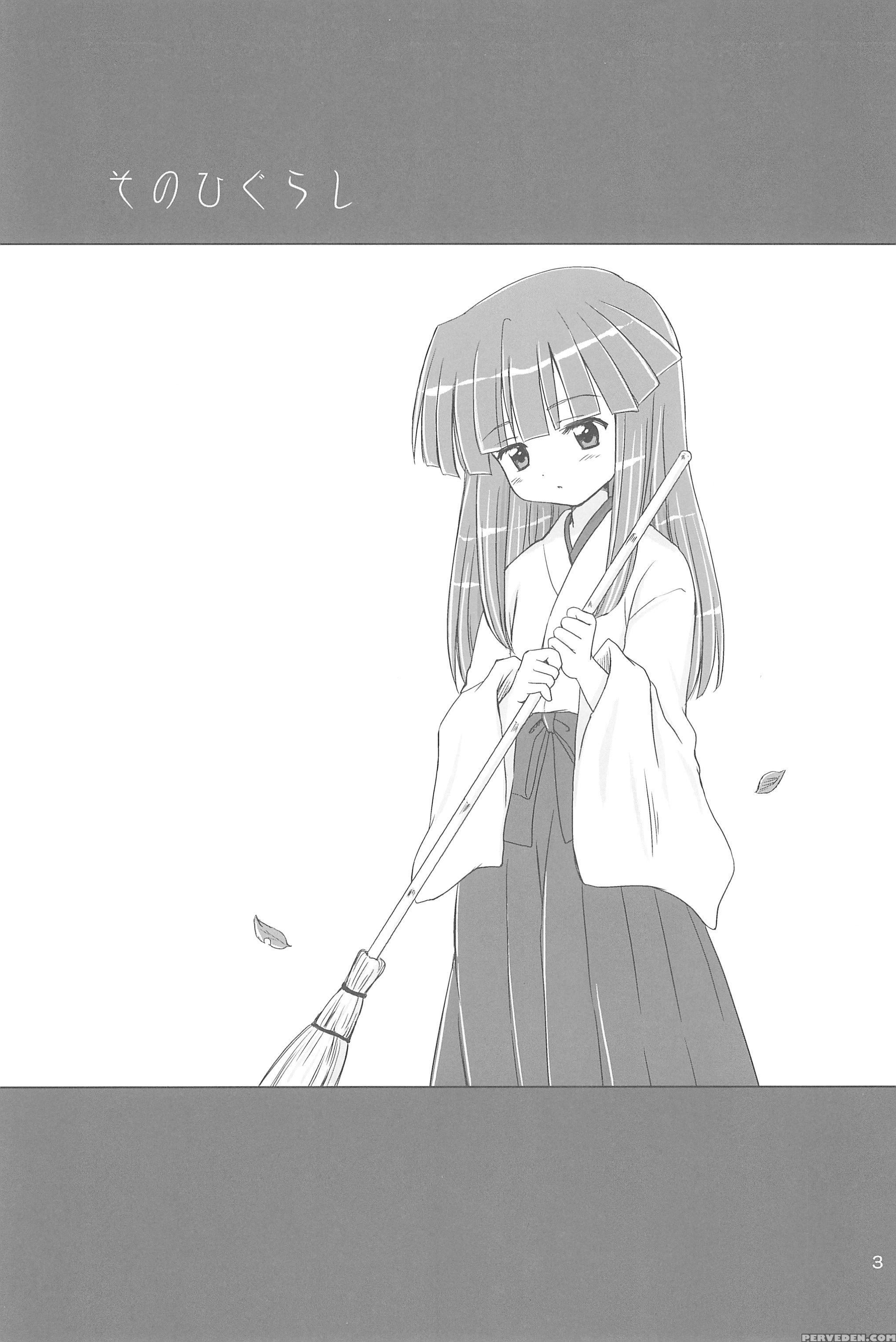 (c73) [nikopondo (aoyama Reo)] Sonohigurashi (higurashi No Naku Koro Ni) [english] [atf] 1