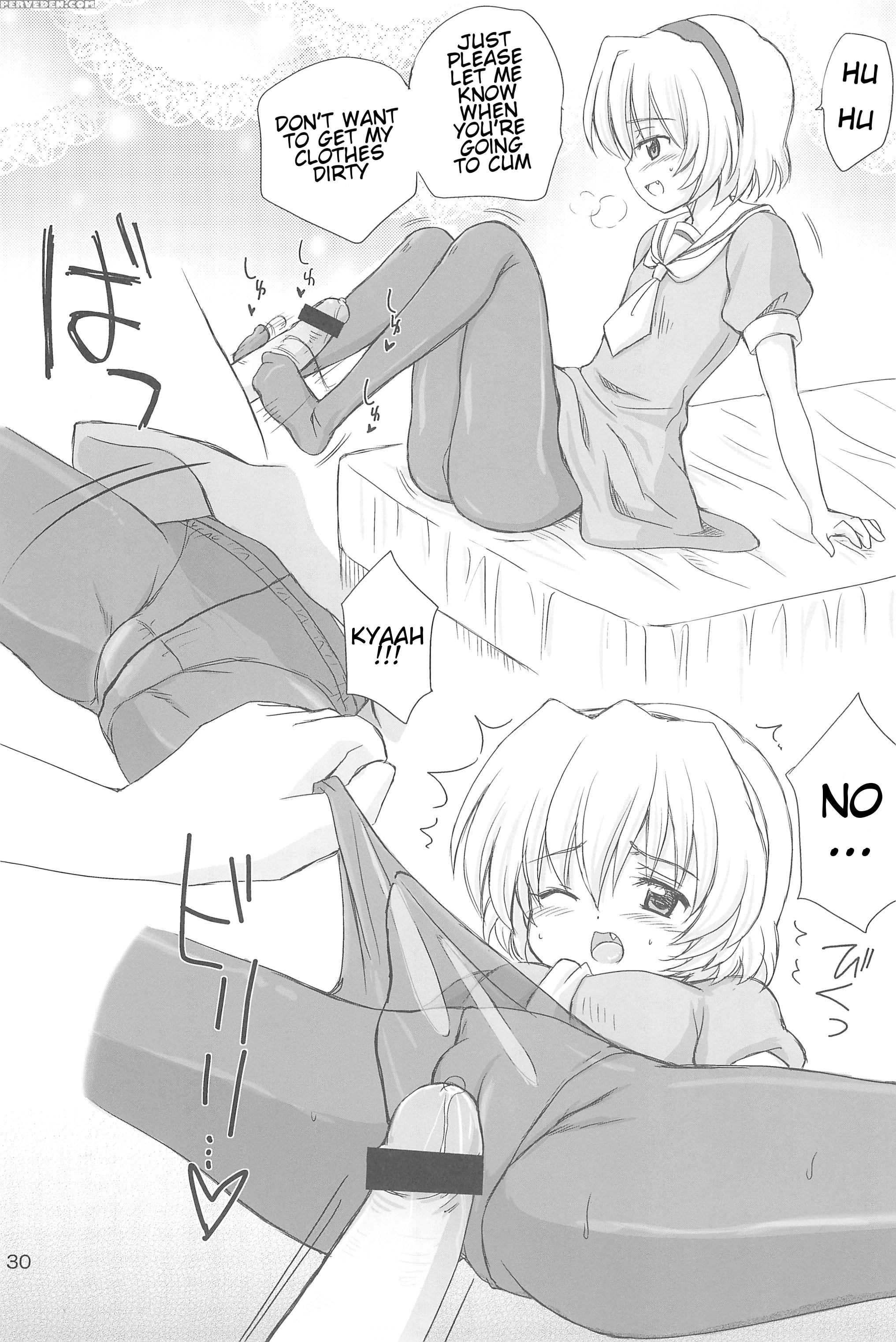 (c73) [nikopondo (aoyama Reo)] Sonohigurashi (higurashi No Naku Koro Ni) [english] [atf] 1