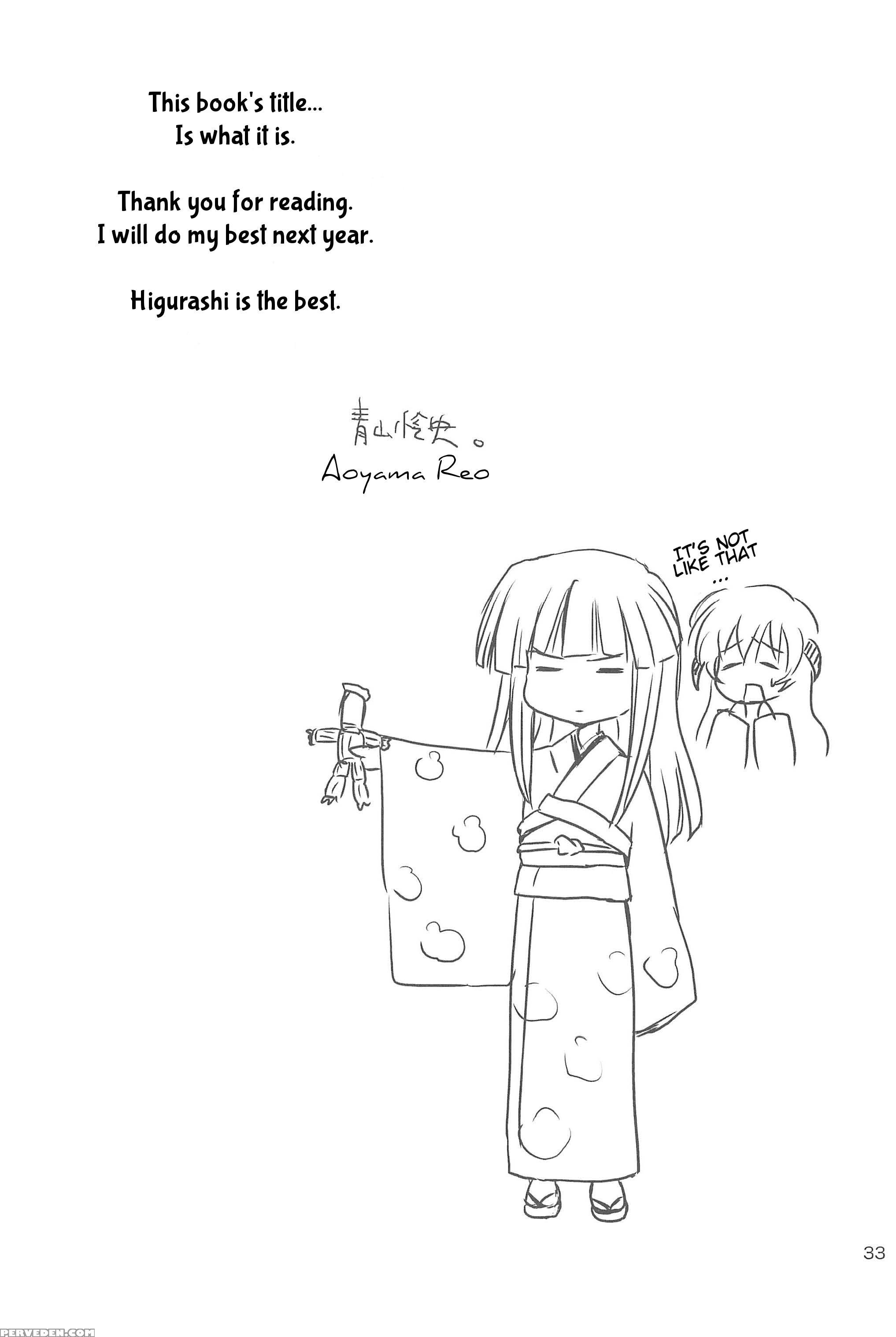 (c73) [nikopondo (aoyama Reo)] Sonohigurashi (higurashi No Naku Koro Ni) [english] [atf] 1