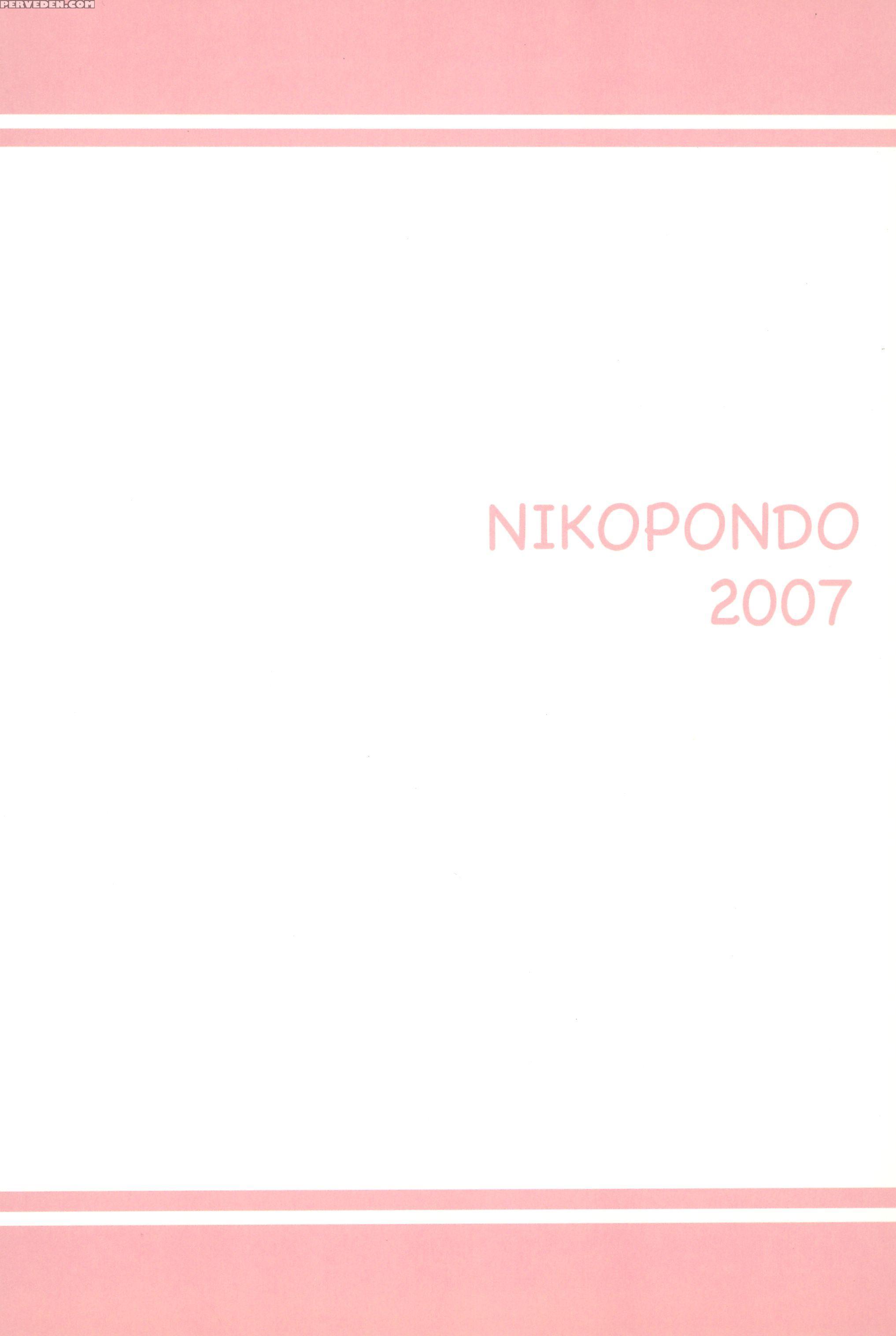 (c73) [nikopondo (aoyama Reo)] Sonohigurashi (higurashi No Naku Koro Ni) [english] [atf] 1