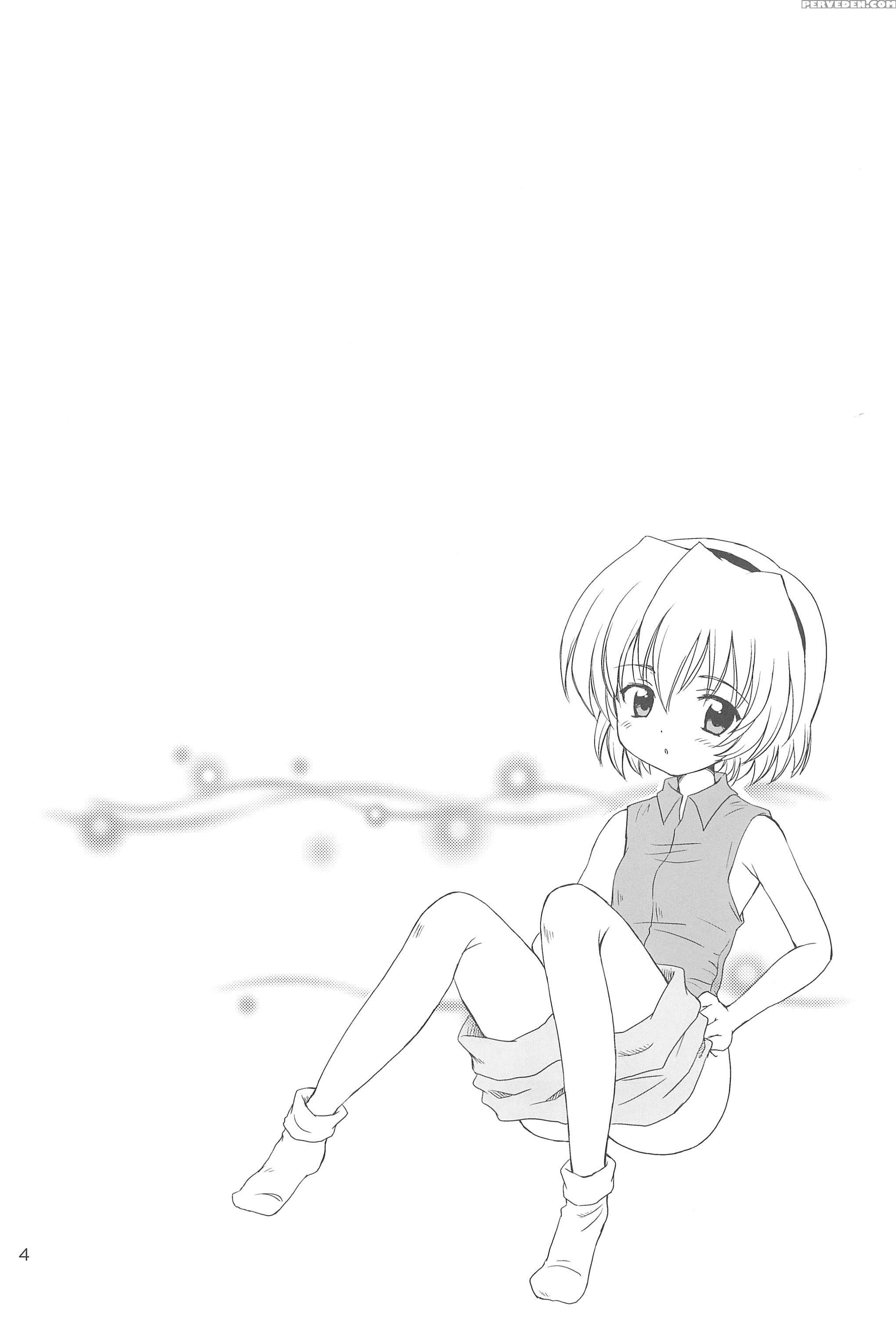 (c73) [nikopondo (aoyama Reo)] Sonohigurashi (higurashi No Naku Koro Ni) [english] [atf] 1