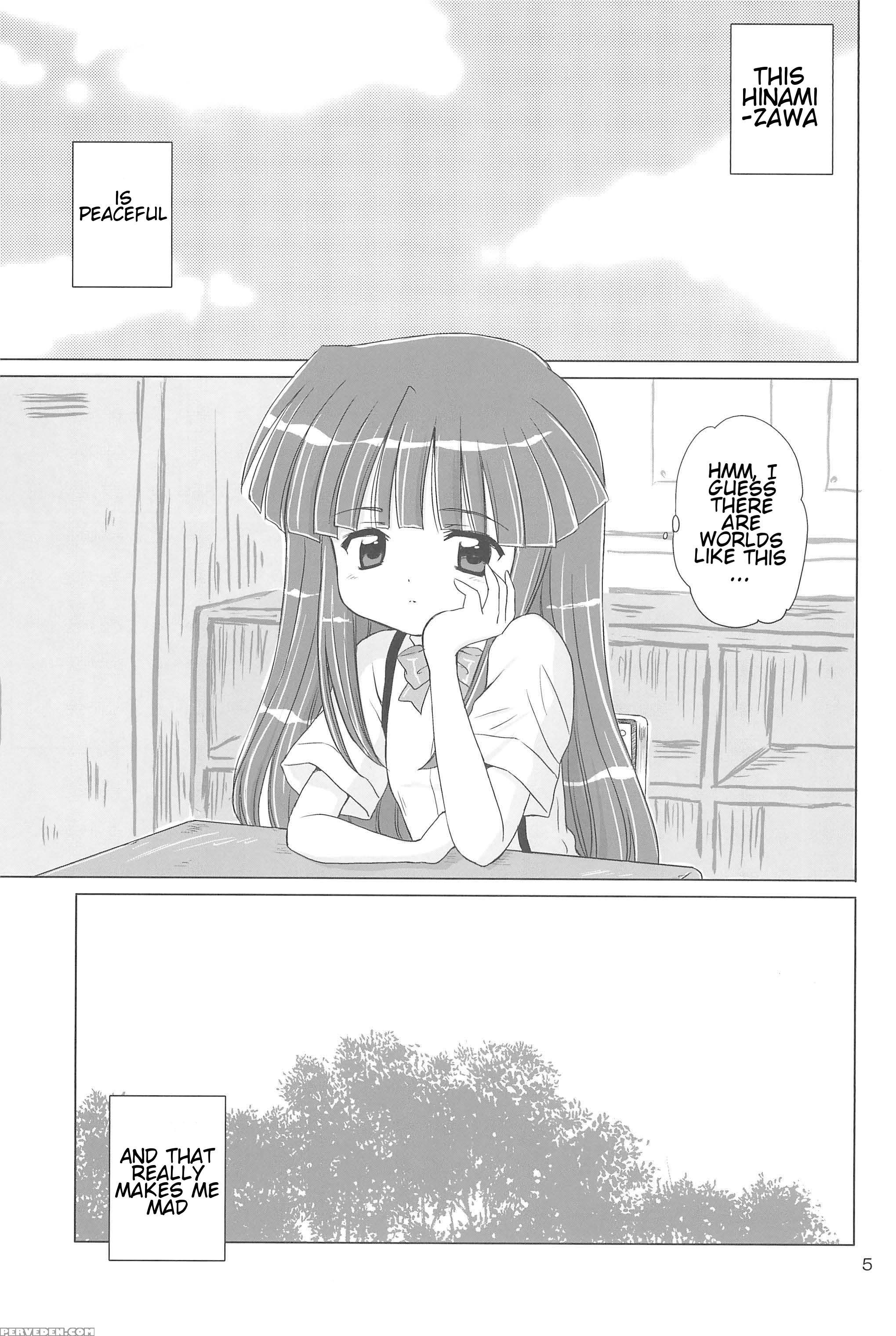 (c73) [nikopondo (aoyama Reo)] Sonohigurashi (higurashi No Naku Koro Ni) [english] [atf] 1