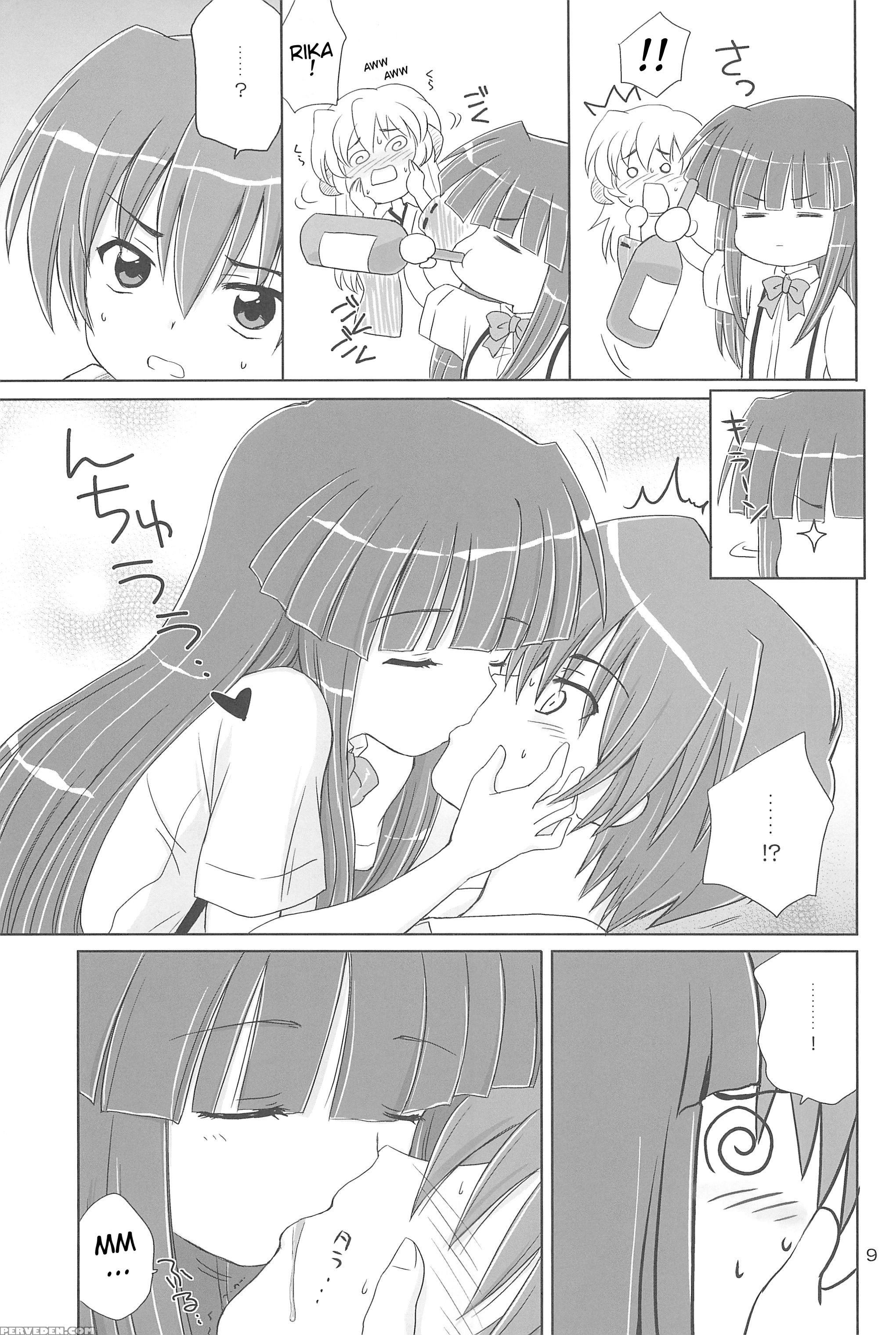 (c73) [nikopondo (aoyama Reo)] Sonohigurashi (higurashi No Naku Koro Ni) [english] [atf] 1