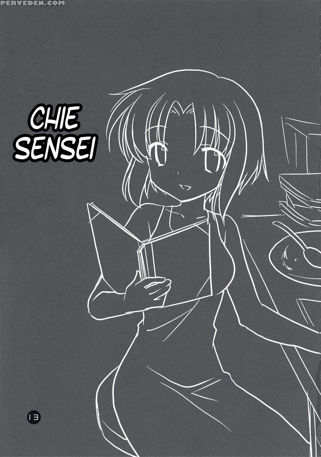 (c73) [purin Yokochou (ouka Sushi)] Higurashi Iroiro Bon (higurashi No Naku Koro Ni) [english] 1
