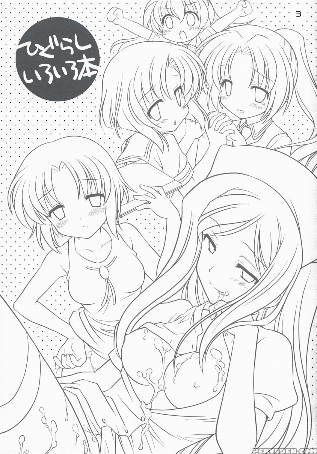 (c73) [purin Yokochou (ouka Sushi)] Higurashi Iroiro Bon (higurashi No Naku Koro Ni) [english] 1