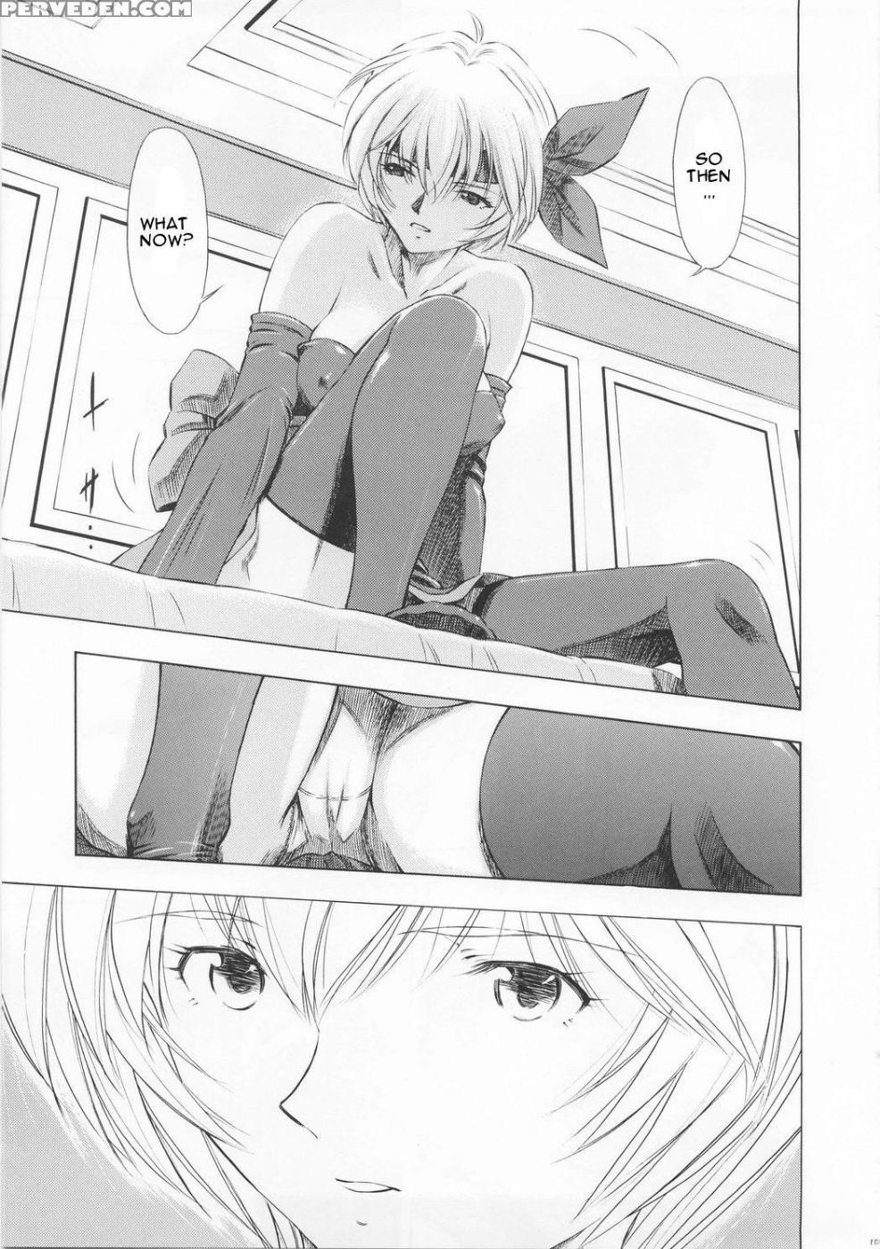 (c73) [studio Wallaby (kura Oh)] Ayanami Richness Black (neon Genesis Evangelion) [english] 1