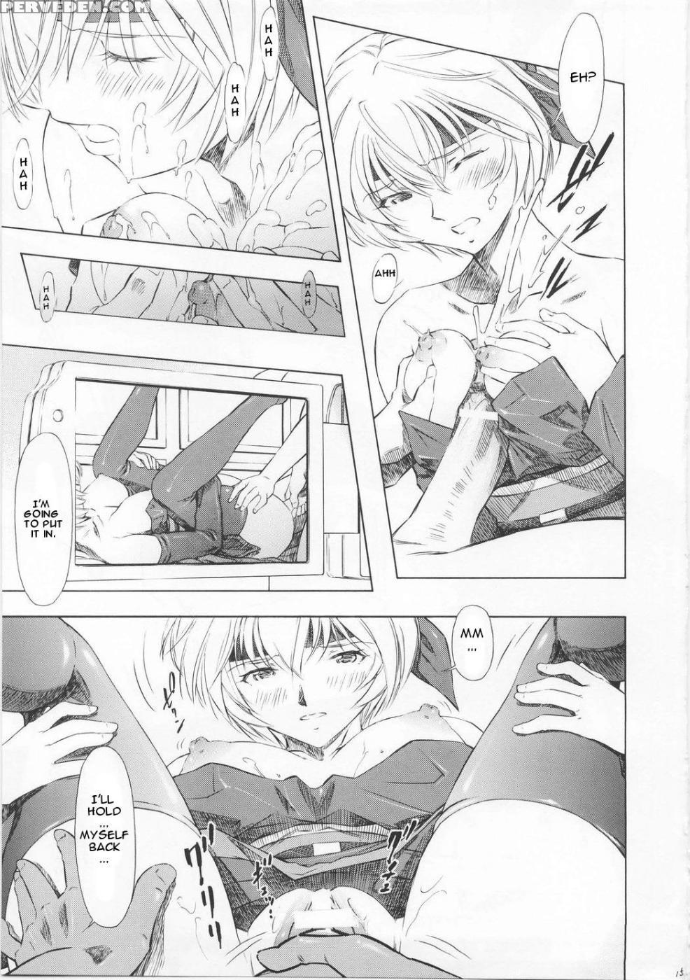 (c73) [studio Wallaby (kura Oh)] Ayanami Richness Black (neon Genesis Evangelion) [english] 1