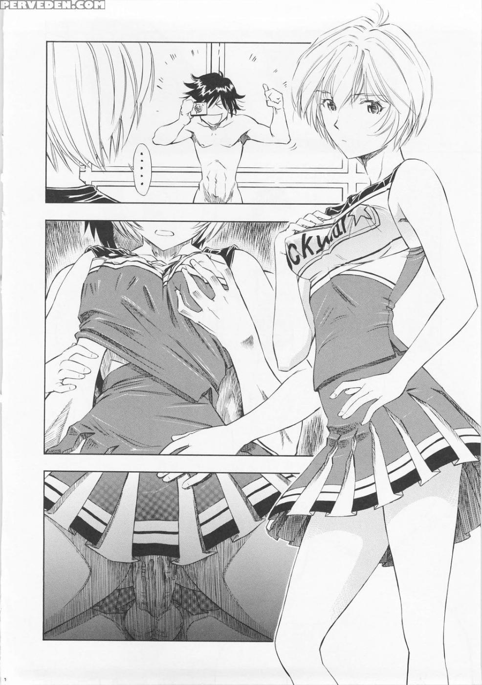 (c73) [studio Wallaby (kura Oh)] Ayanami Richness Black (neon Genesis Evangelion) [english] 1