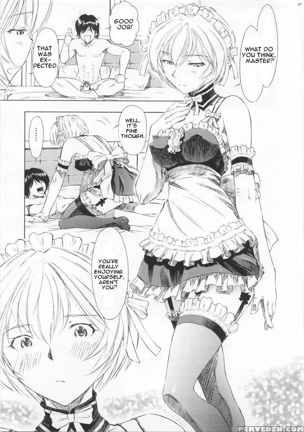(c73) [studio Wallaby (kura Oh)] Ayanami Richness Black (neon Genesis Evangelion) [english] 1