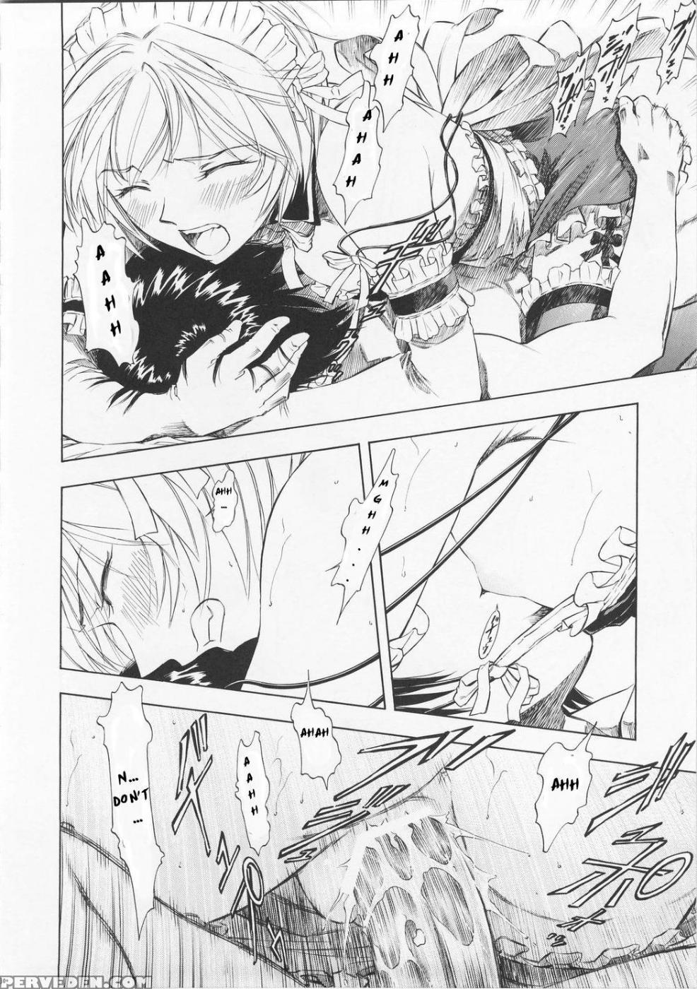 (c73) [studio Wallaby (kura Oh)] Ayanami Richness Black (neon Genesis Evangelion) [english] 1