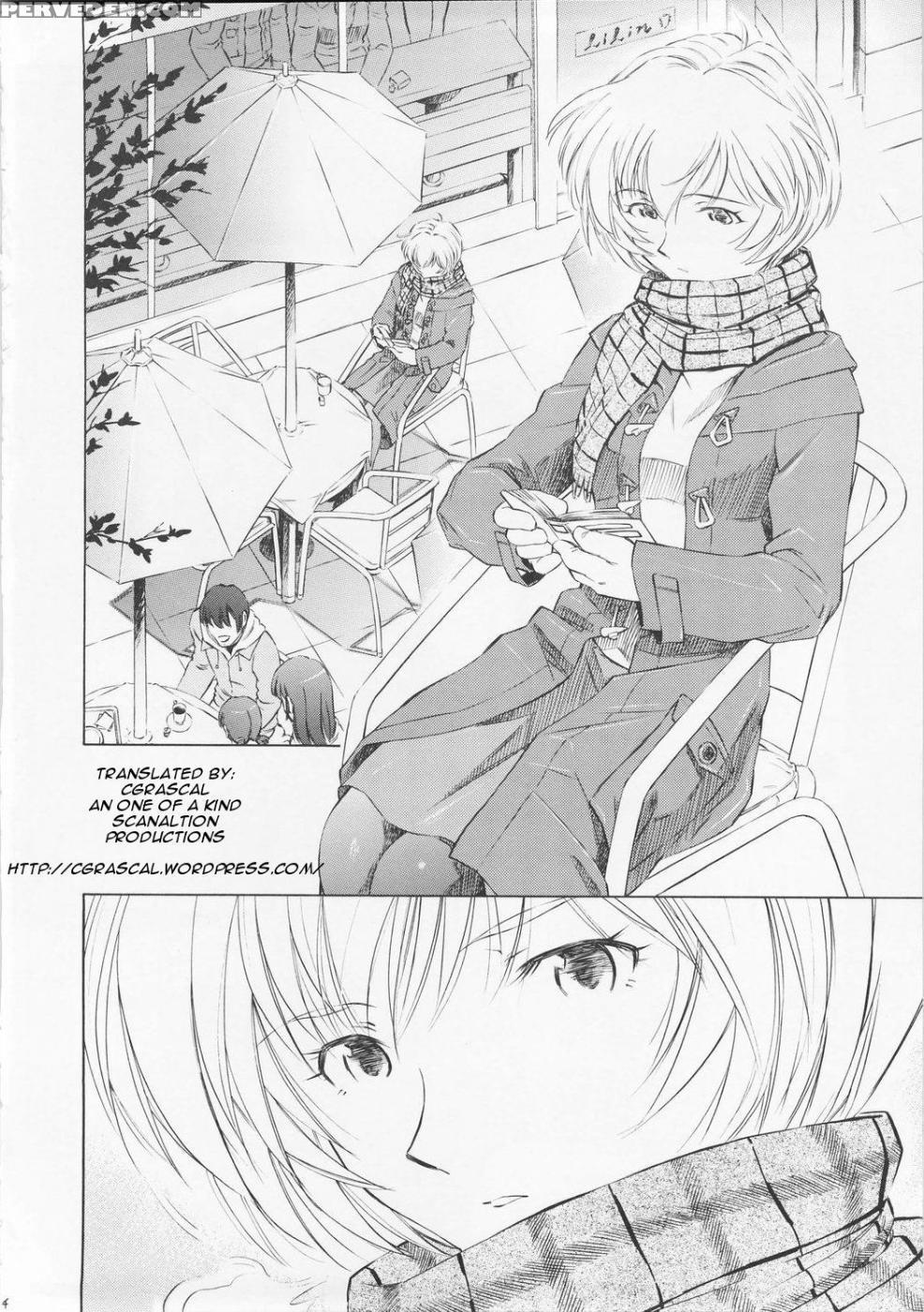 (c73) [studio Wallaby (kura Oh)] Ayanami Richness Black (neon Genesis Evangelion) [english] 1