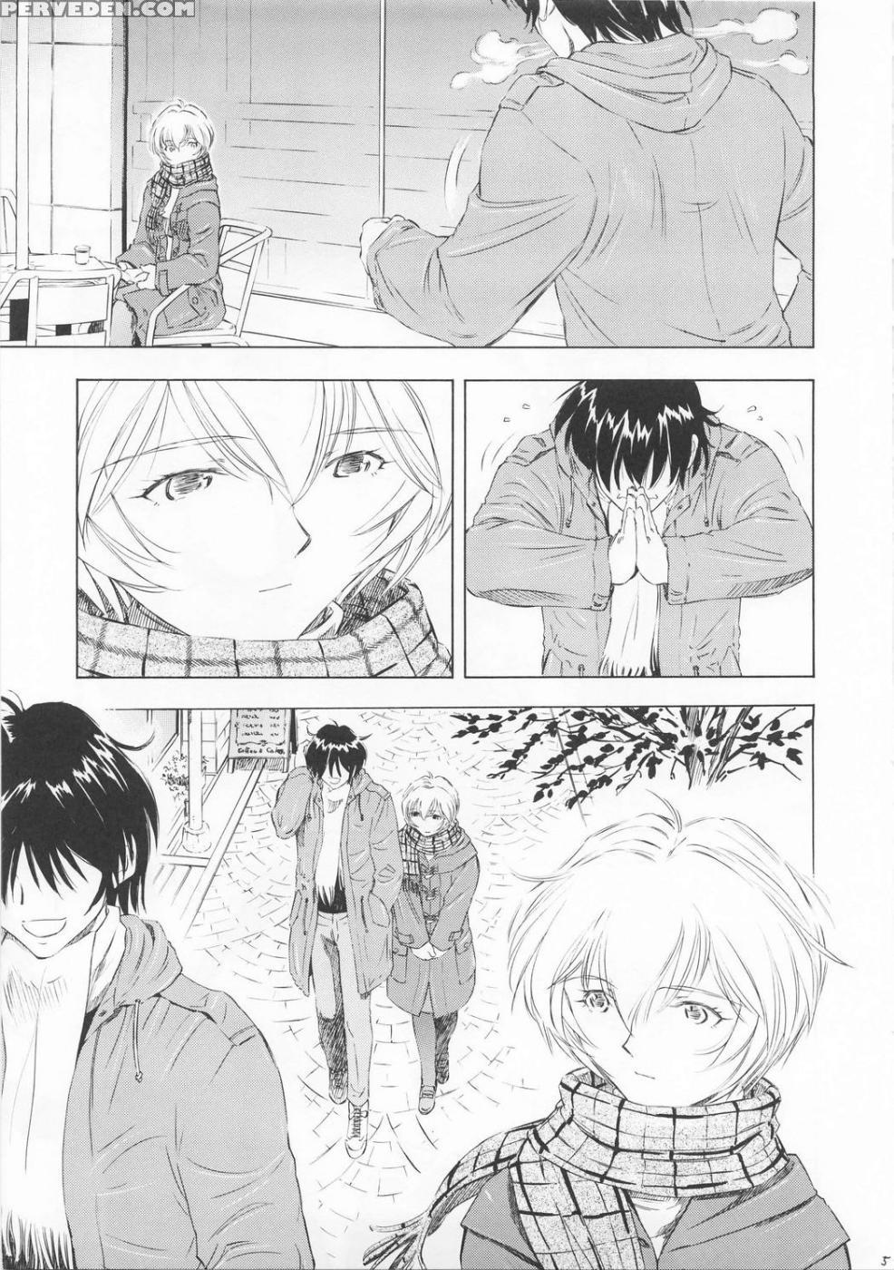 (c73) [studio Wallaby (kura Oh)] Ayanami Richness Black (neon Genesis Evangelion) [english] 1