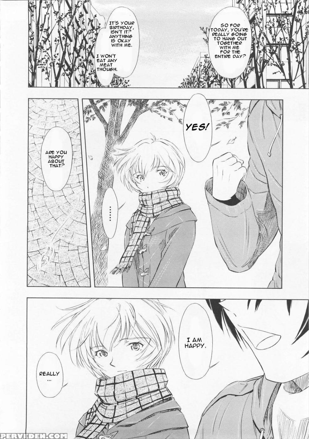 (c73) [studio Wallaby (kura Oh)] Ayanami Richness Black (neon Genesis Evangelion) [english] 1