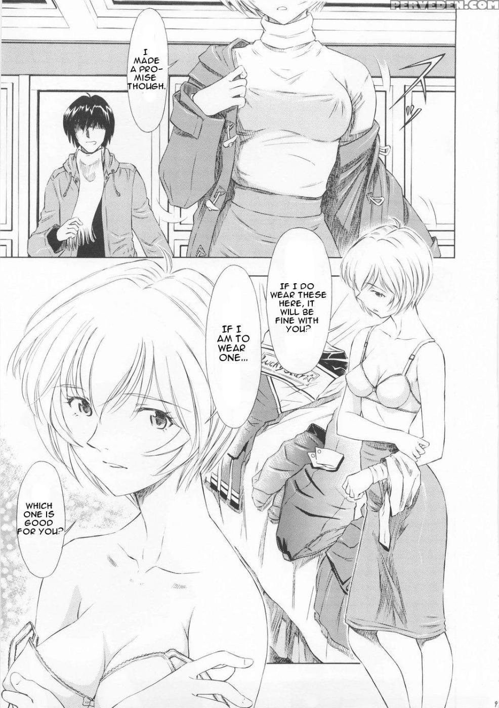 (c73) [studio Wallaby (kura Oh)] Ayanami Richness Black (neon Genesis Evangelion) [english] 1