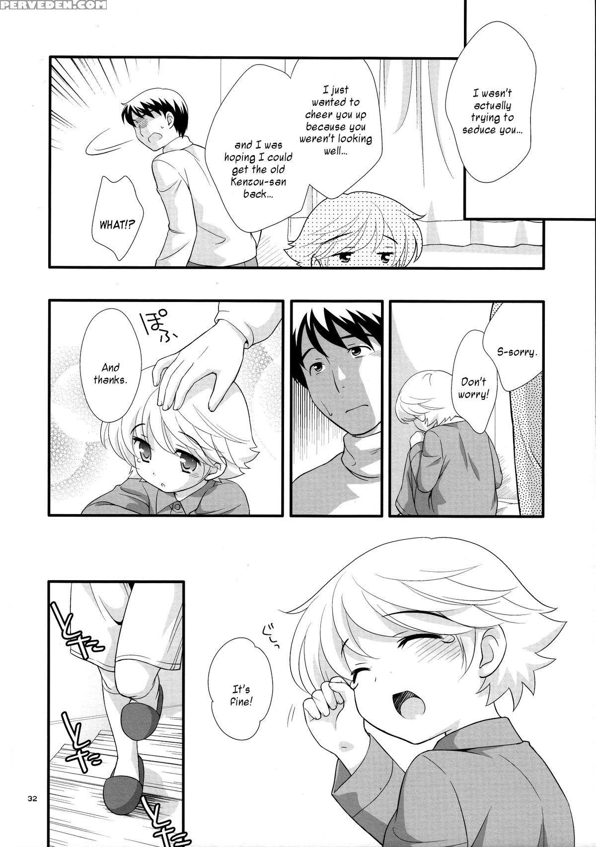 (c73) [tokuda (ueda Yuu)] Ii Otona | A Good Adult [english] [n04h] 1
