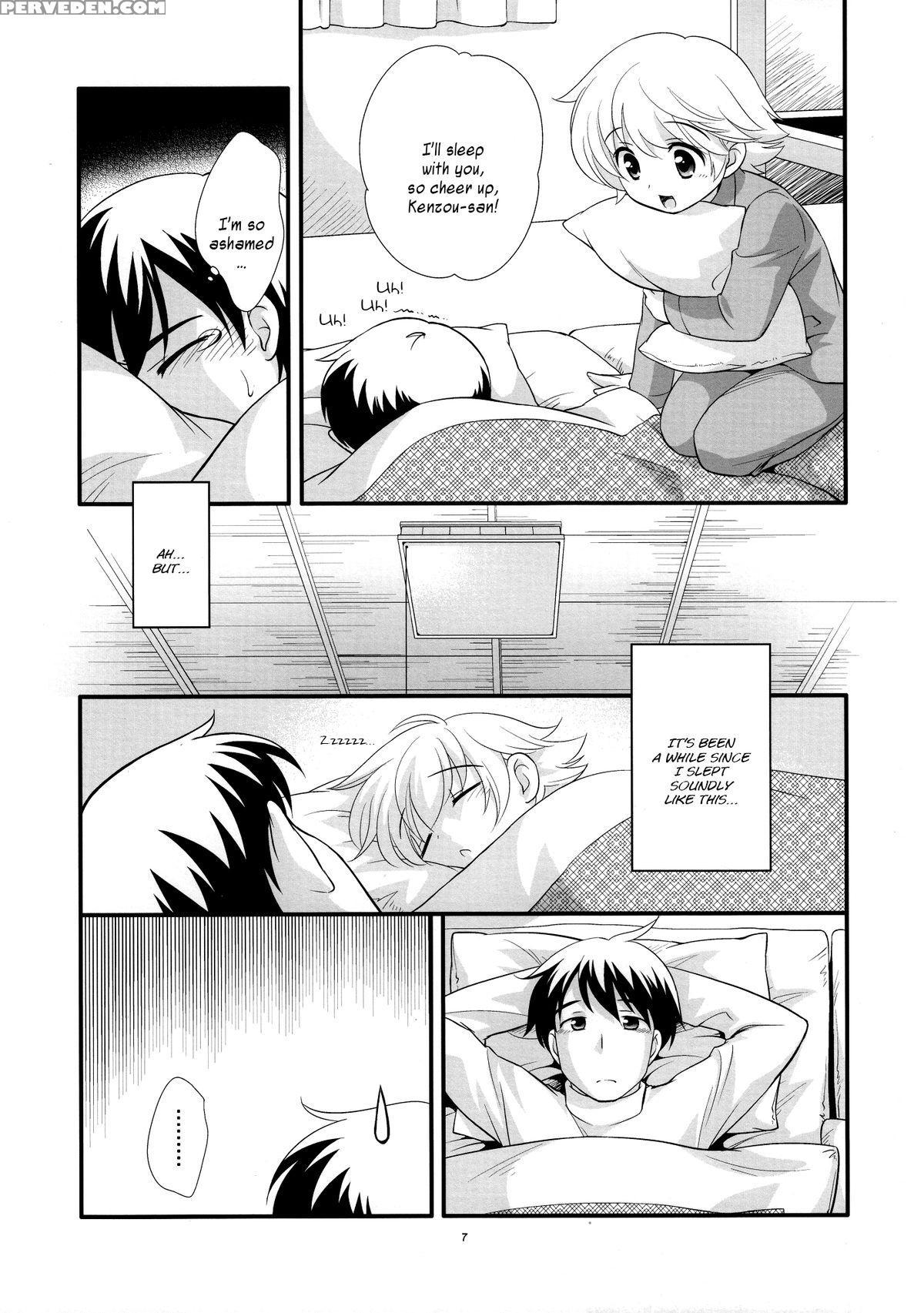 (c73) [tokuda (ueda Yuu)] Ii Otona | A Good Adult [english] [n04h] 1
