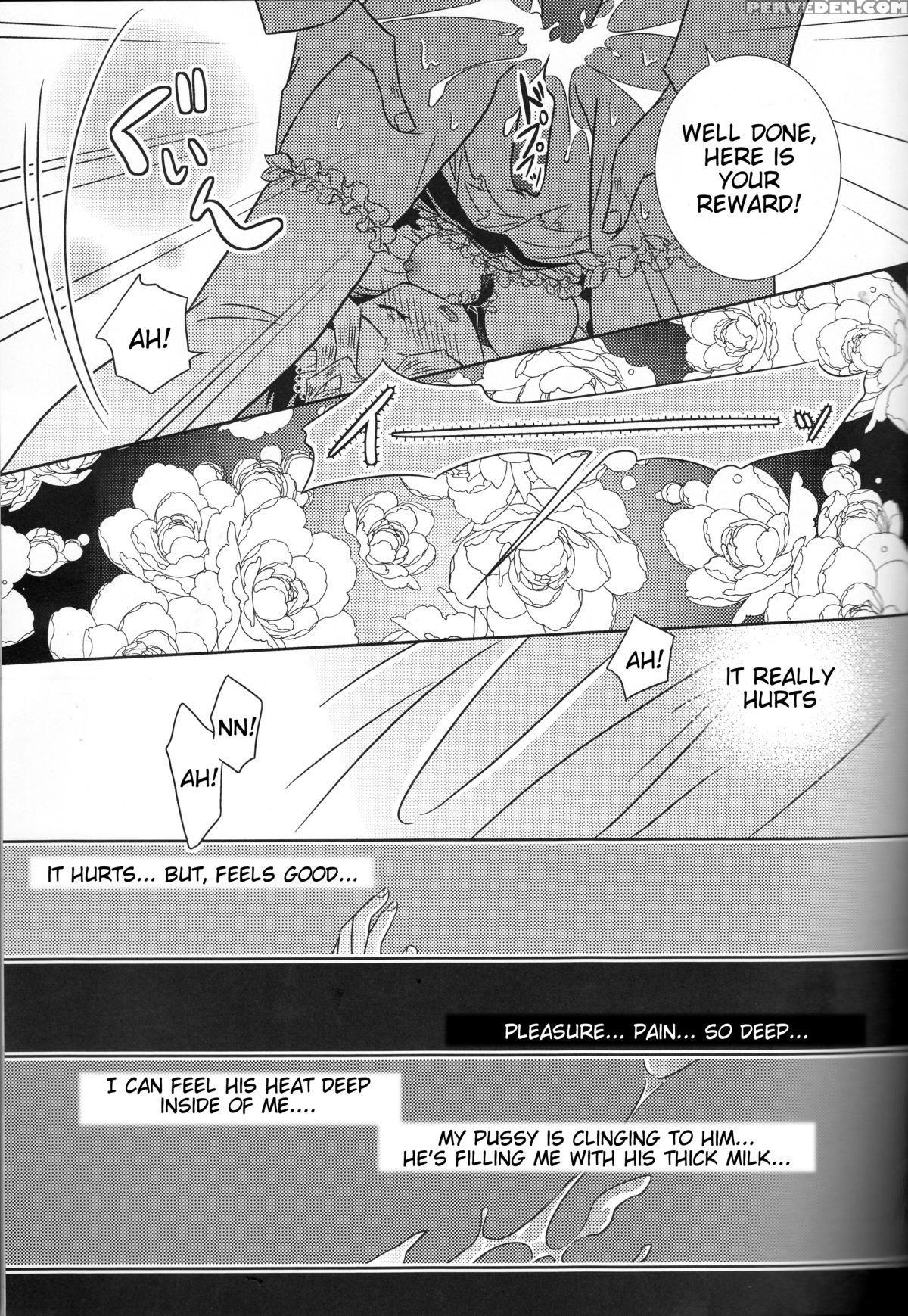 (c73) [usapyon (kashidashi Rie)] Metamorphose (yu-gi-oh!) [english] [tigoris] 1