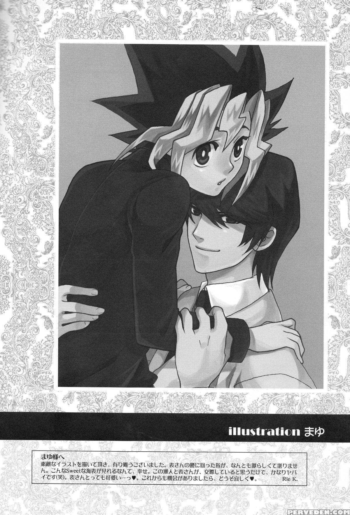 (c73) [usapyon (kashidashi Rie)] Metamorphose (yu-gi-oh!) [english] [tigoris] 1
