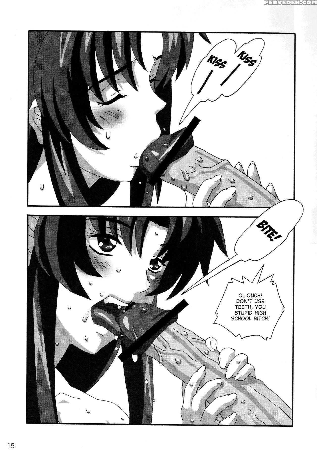 (c74) [21 Seiki Renaissance (koukyou Gikou)] Yosaku4 (full Metal Panic!) [english] {hennojin} Chapter 1 Page 14