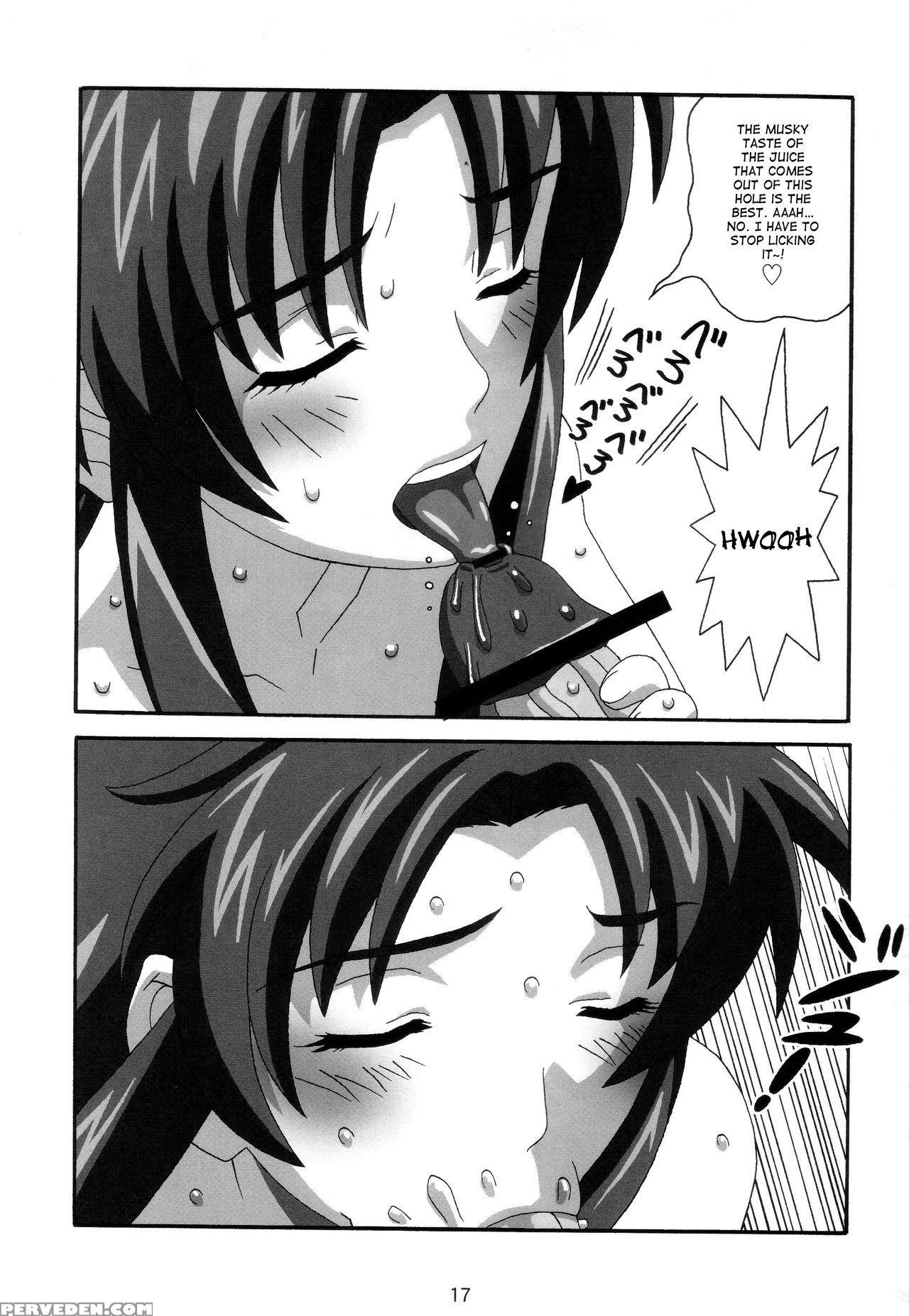 (c74) [21 Seiki Renaissance (koukyou Gikou)] Yosaku4 (full Metal Panic!) [english] {hennojin} Chapter 1 Page 16